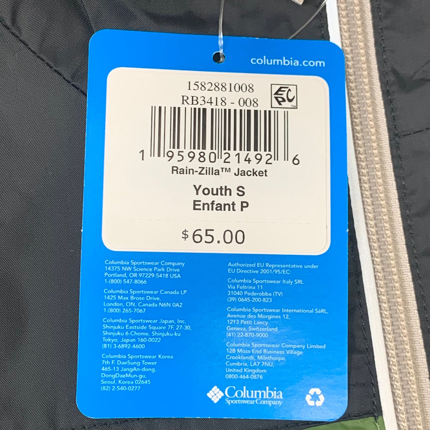 COLUMBIA Rain-Zilla Fleece Lined Jacket Unisex Youth Sz S Black Canteen RB3418-008