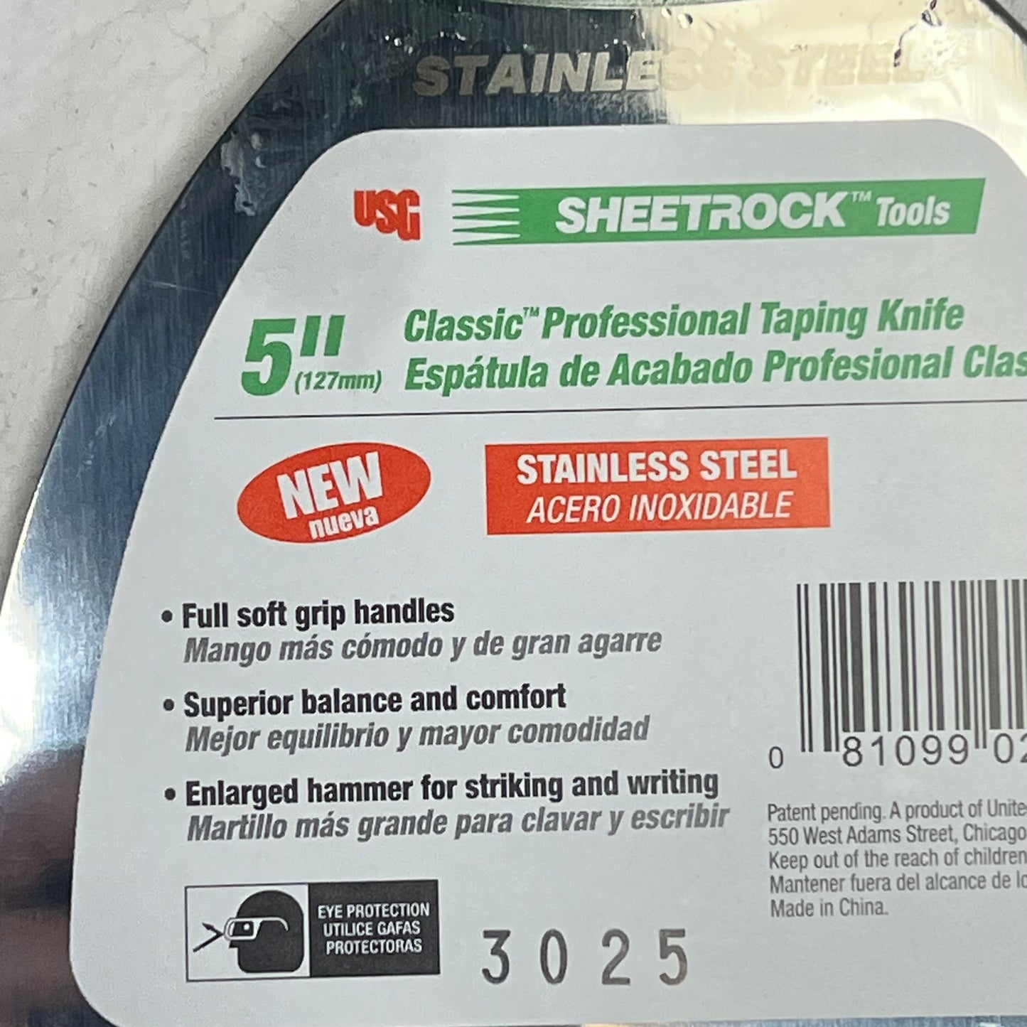 SHEETROCK Stainless Steel Classic Soft Grip Professional Taping Knife  5" 340601