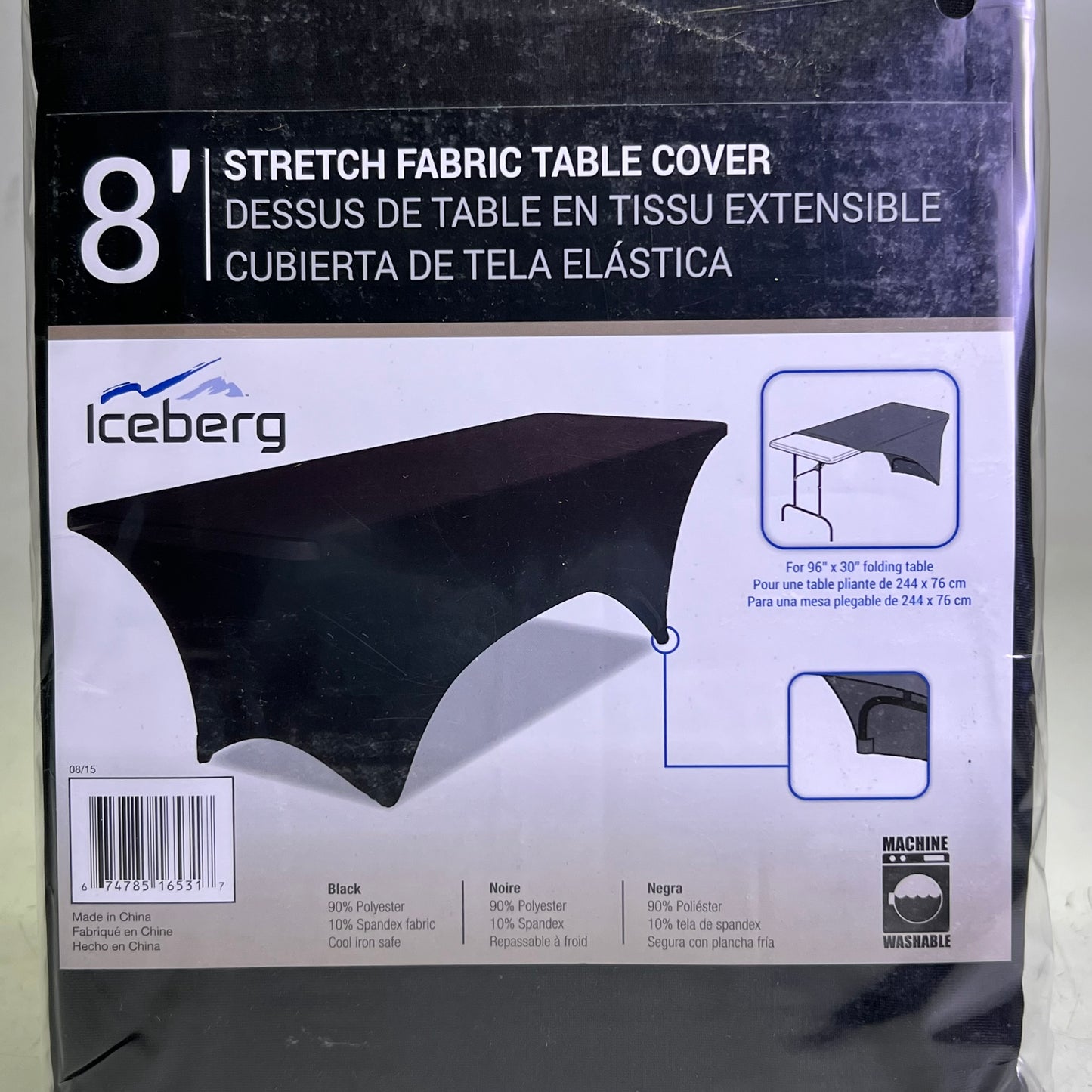 ICEBERG 8' Stretch Fabric Table Cover for 96" x 30", Black