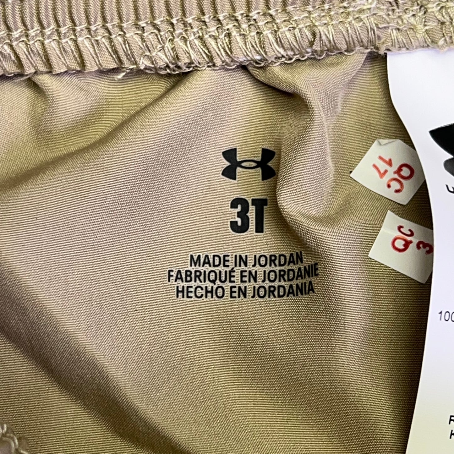 UNDER ARMOUR Toddler Woven T-Shirt & Shorts Set Boys Sz 3T Khaki/Black UASII38D