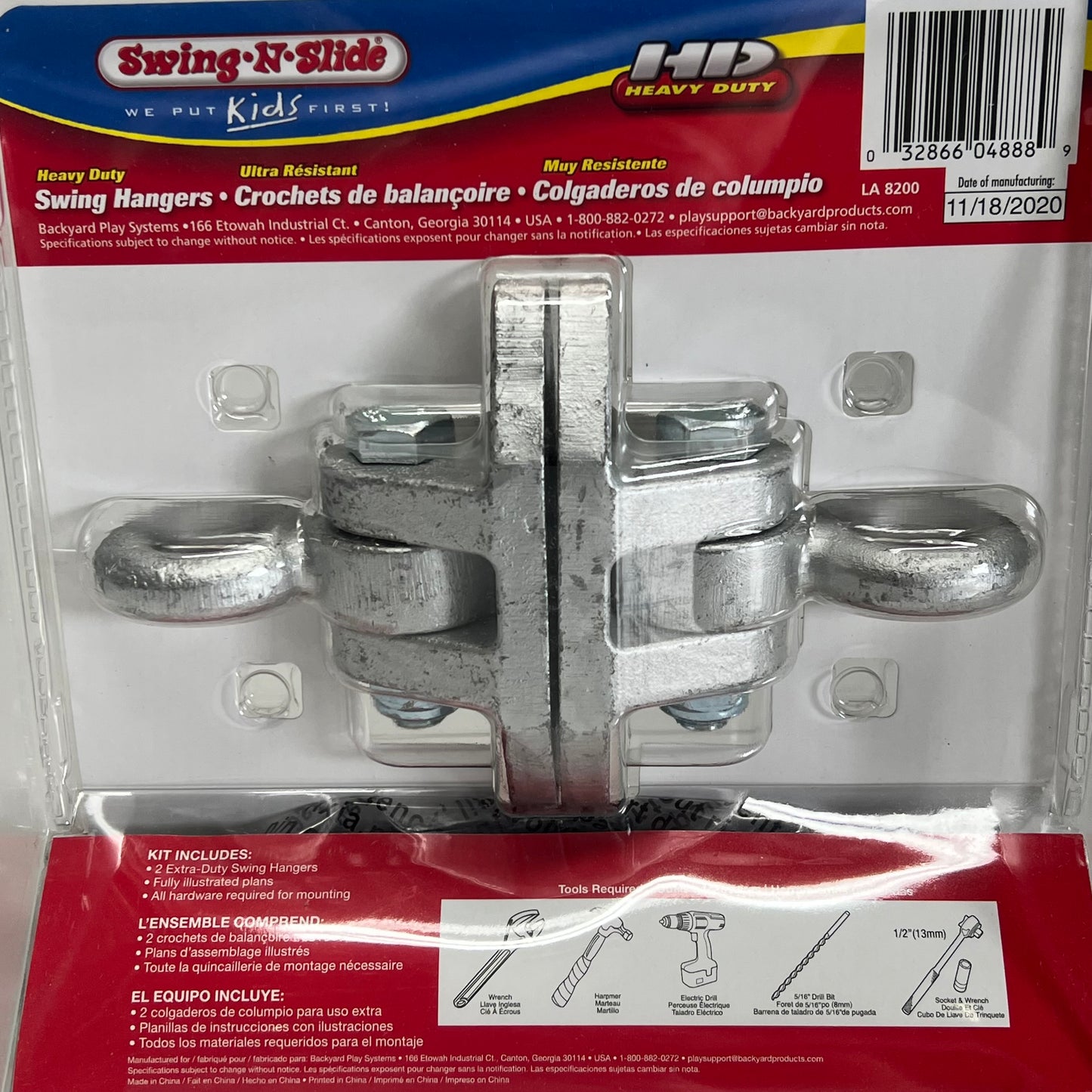 SWING-N-SLIDE (SET OF 2) Swing Hangers Cast Steel HD Heavy Duty Silver NE 4888