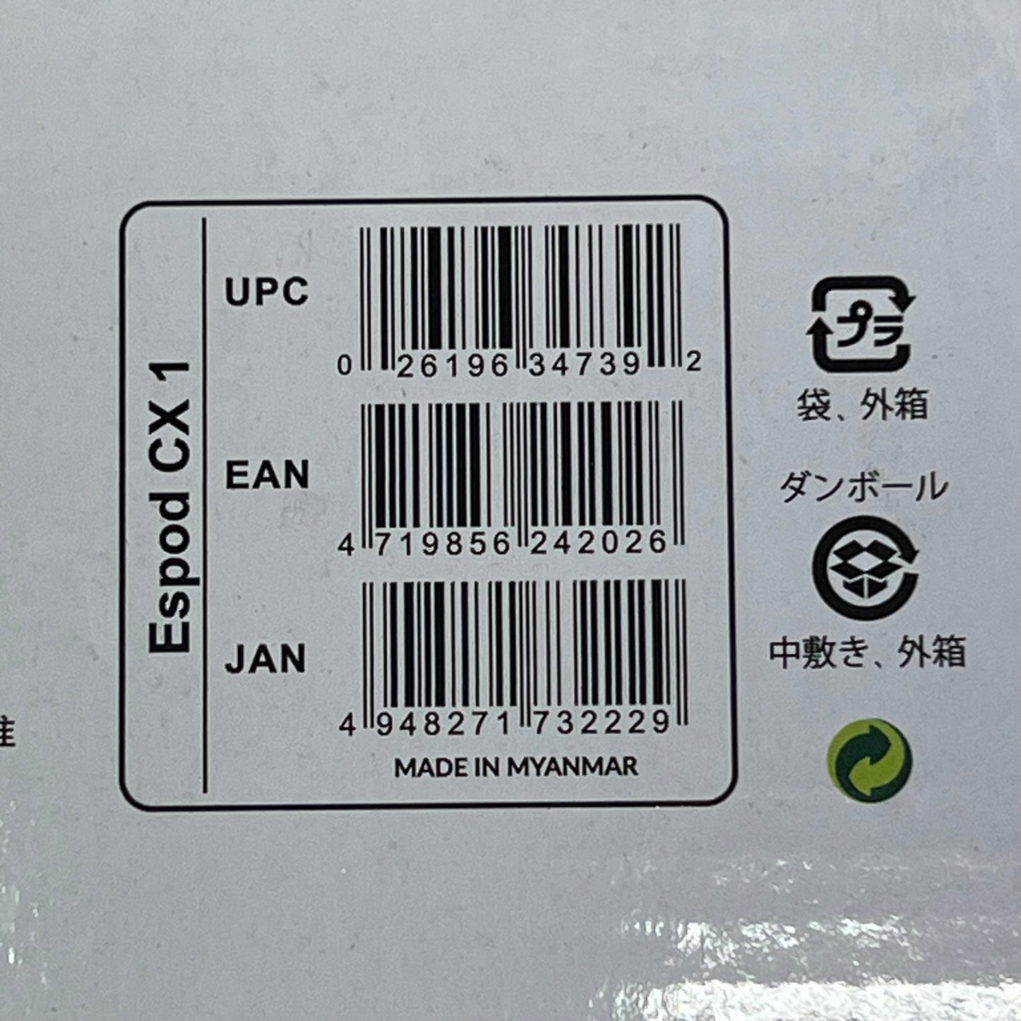 VANGUARD Compact Table Top Tripod W/ 2-Way Pan Head & Anti-slip Feet ESPOD CX 1