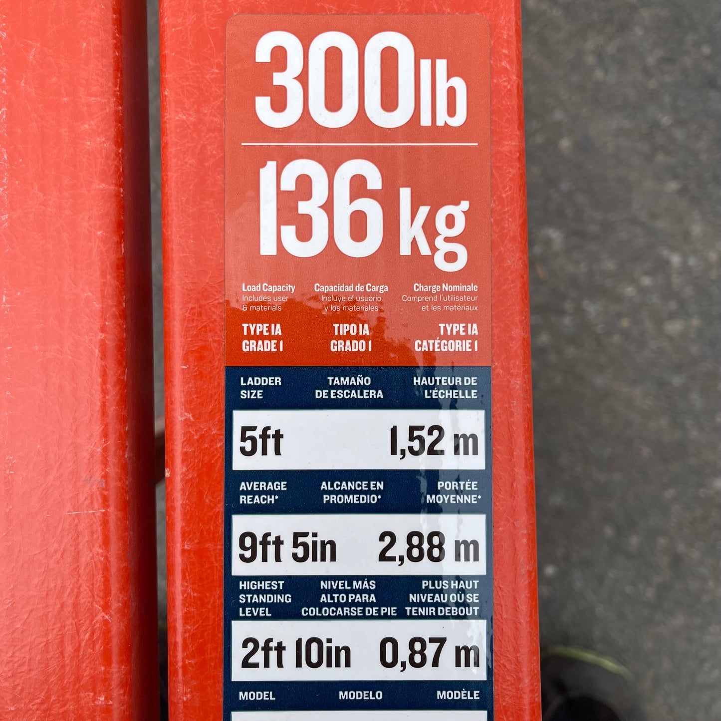 Z@ WERNER A-Frame Fiberglass Step Ladder 5' 300 lb Load Cap 6205 (As-Is)