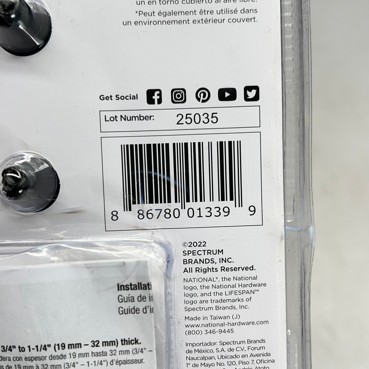 NATIONAL HARDWARE Lift Lever Latch Fits Doors 3/4" to 1-1/4" Black N100-034