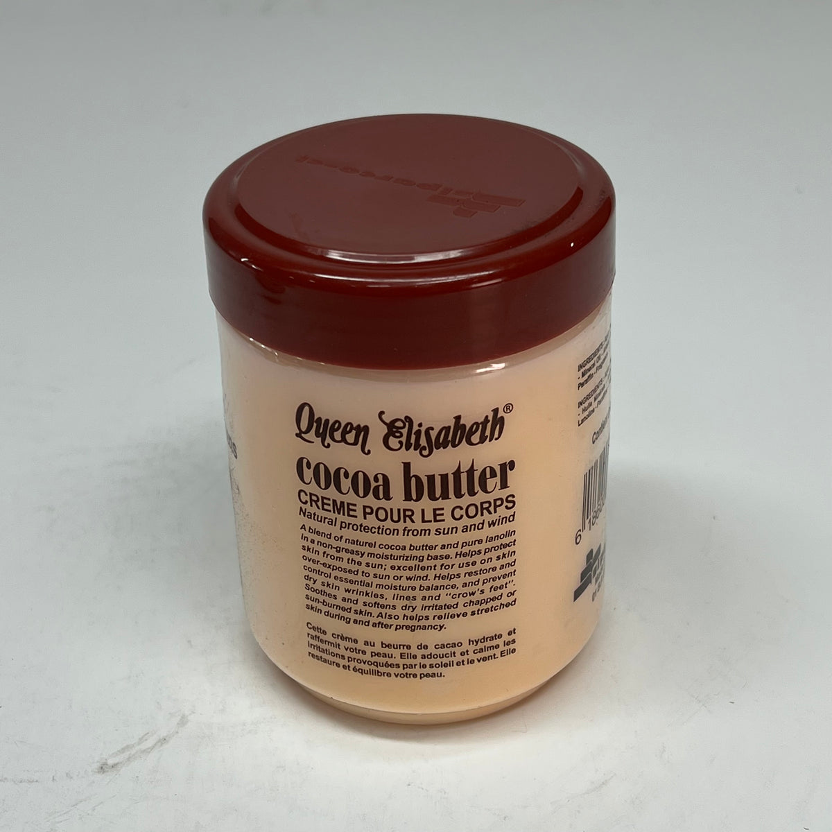 QUEEN ELIZABETH (4 PACK) Rich Cocoa Butter Hand & Body Cream 16.90 Fl Oz