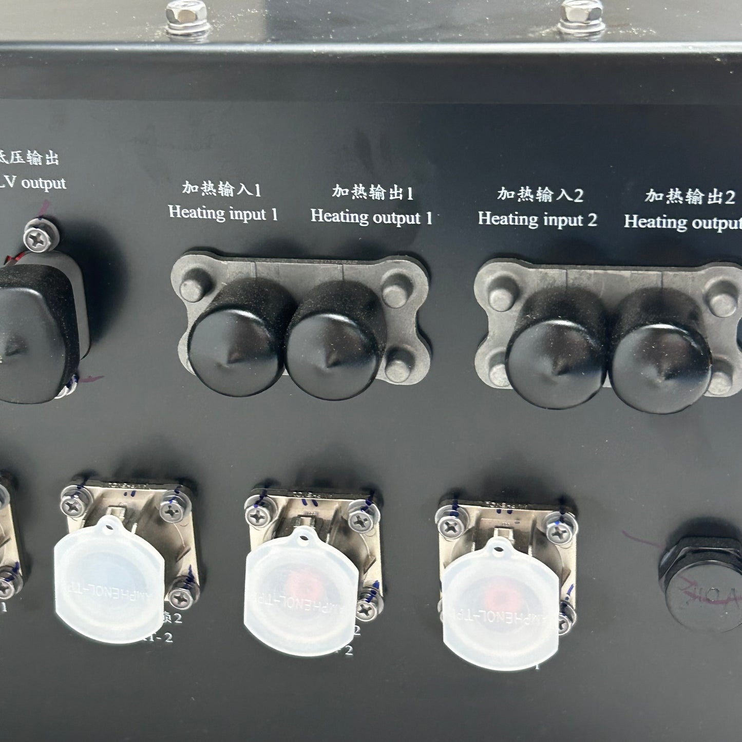 CATL Heavy Duty Charging System Accessories, Connectors,Fuse Boxes ETC 320741-00035, CSI_24064KWH