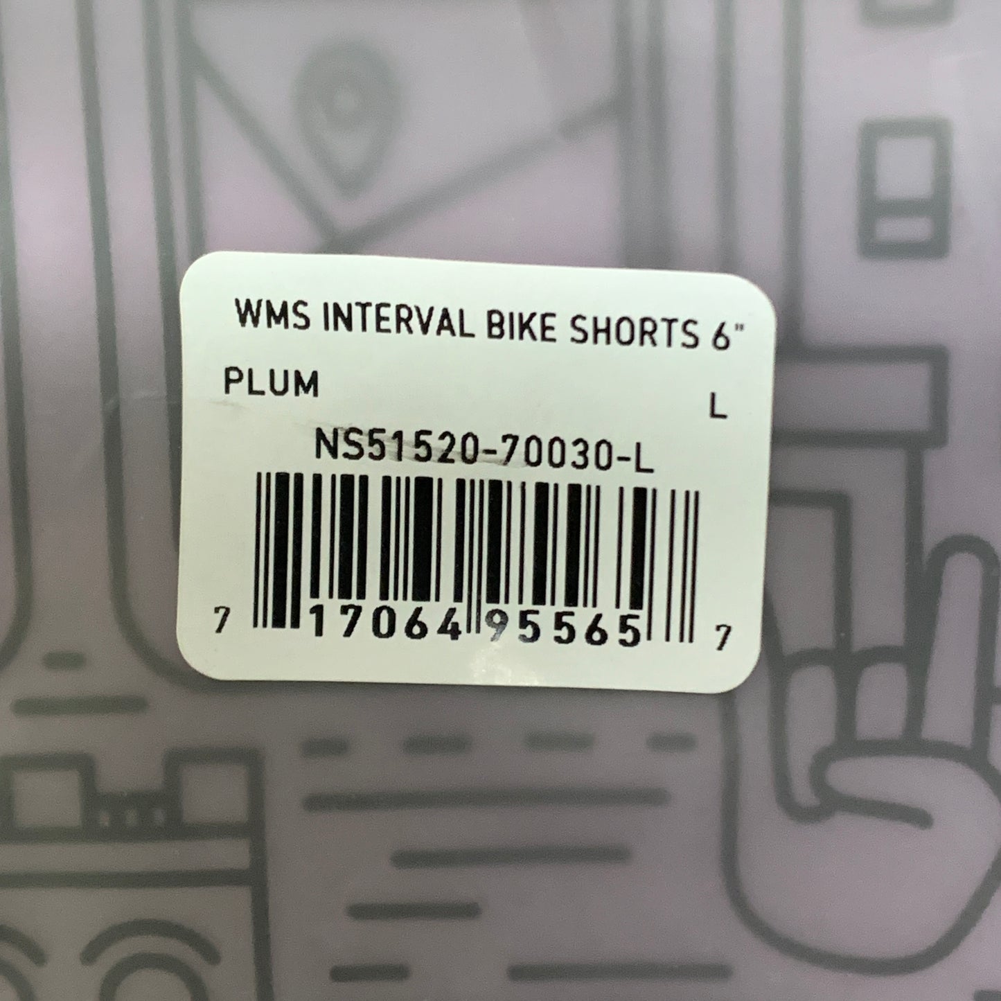 NATHAN Interval 6" Inseam Bike Short Women's Plum Size L NS51520-70030-L