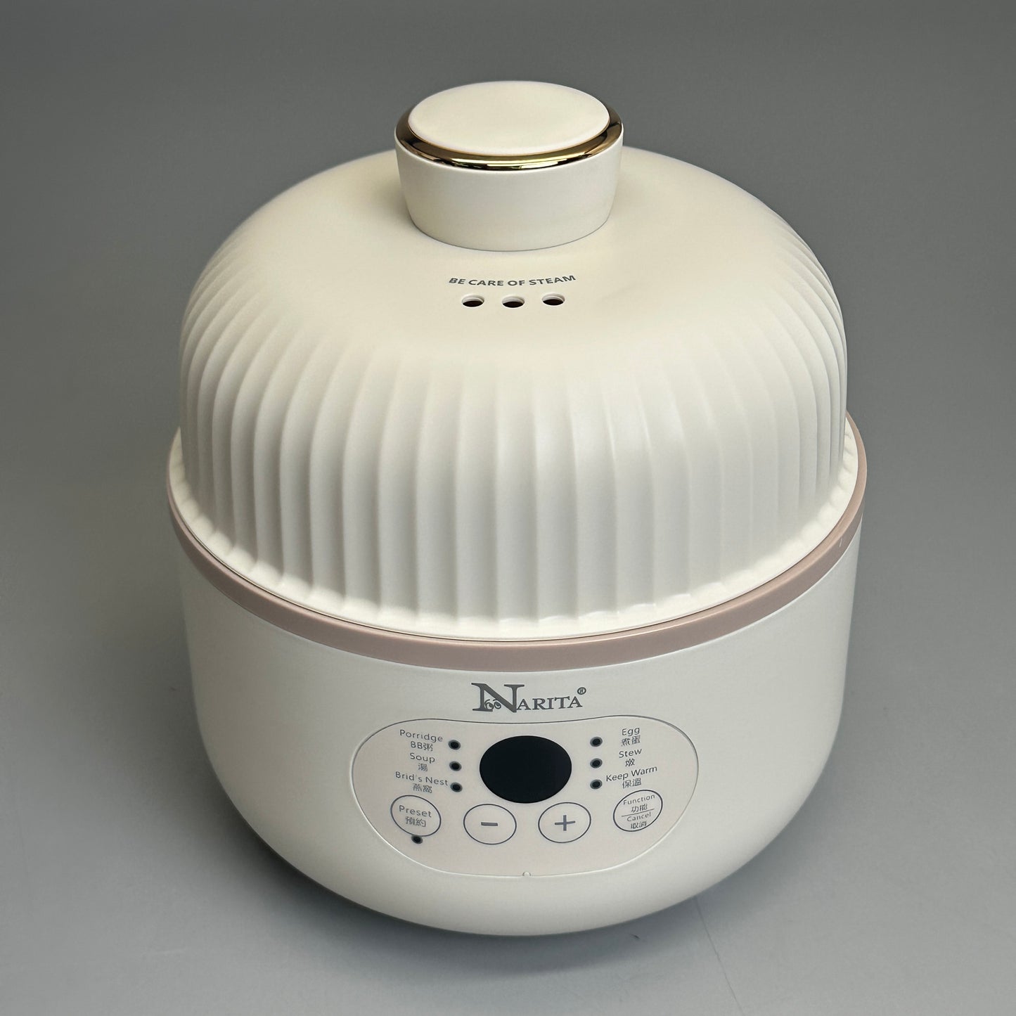 NARITA Digital Electric Stew Pot 0.8L Beige NSQ-80E