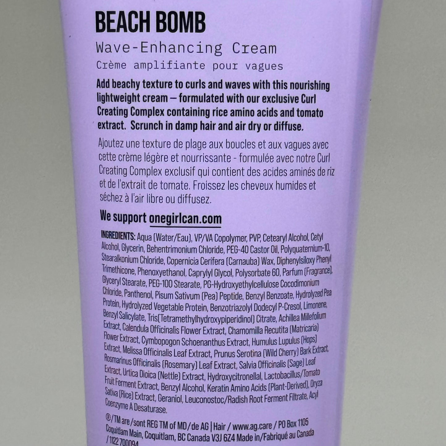 AG CARE Wave Enhancing Cream Beach Bomb Lightweight Formula 5 fl oz 100142