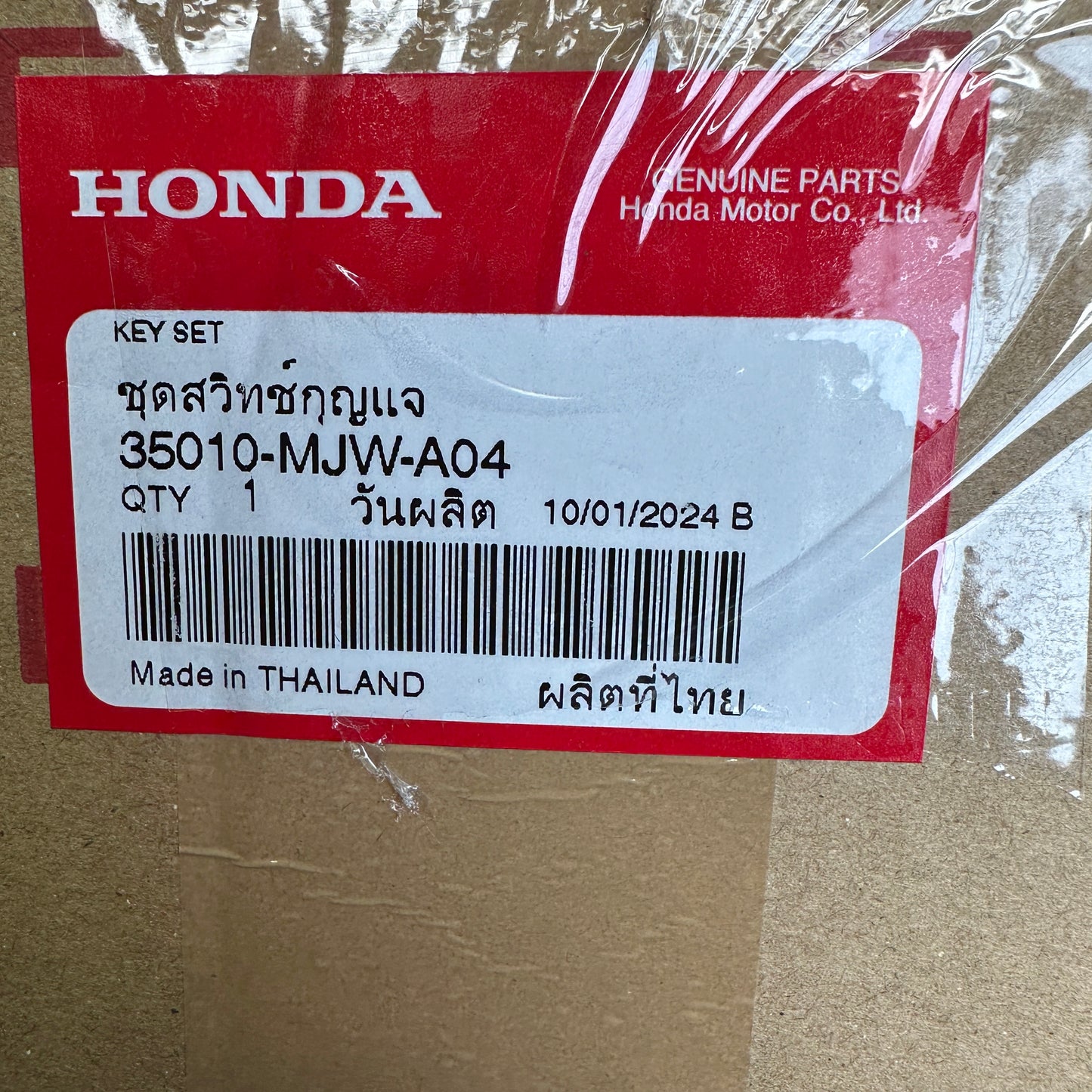 HONDA OEM Lock Set for CBR500RA, CBR500R, CB500FA & CB500F 35010-MJW-A04