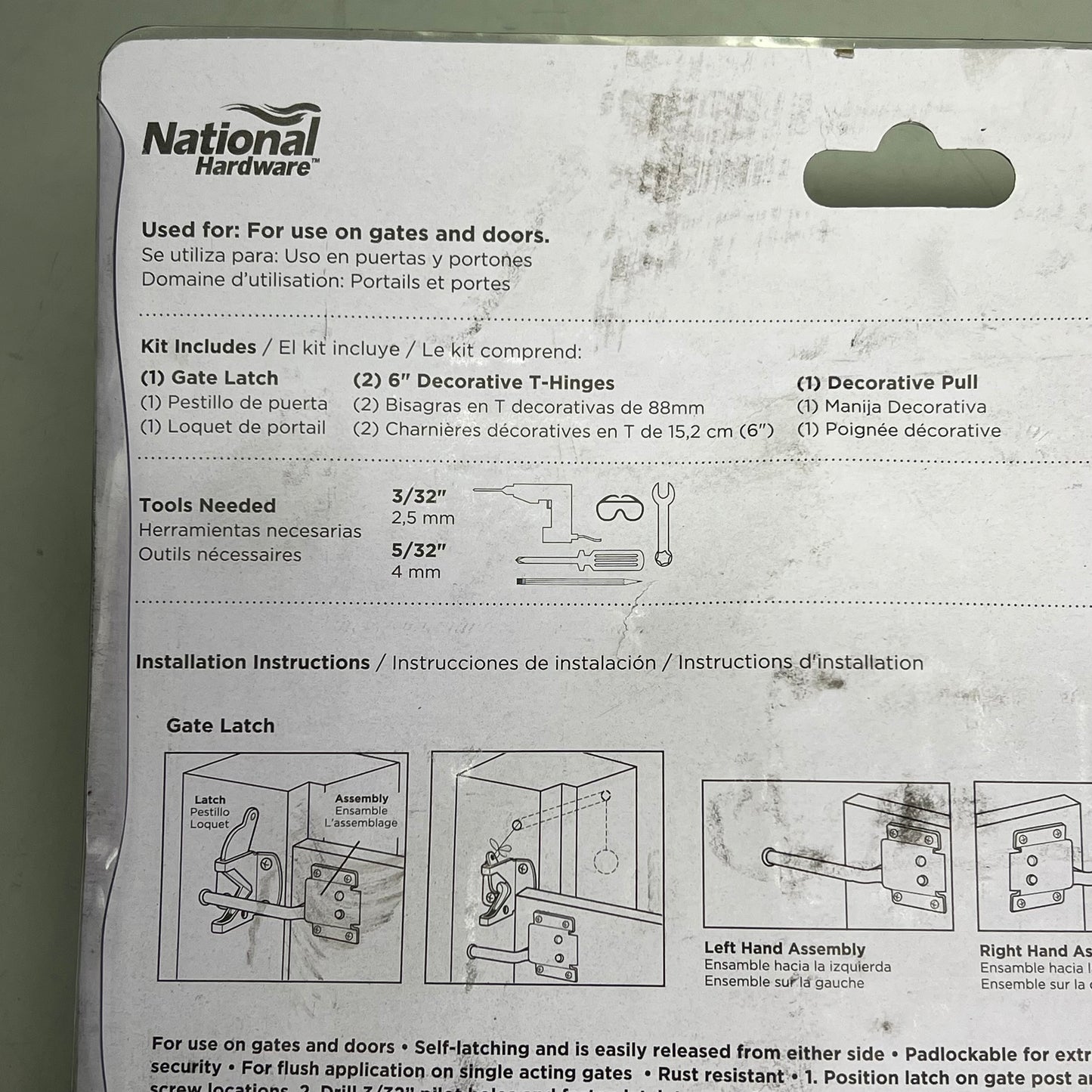 NATIONAL HARDWARE Decorative Gate Hardware Kit Steel 8" Black Finish N343-467