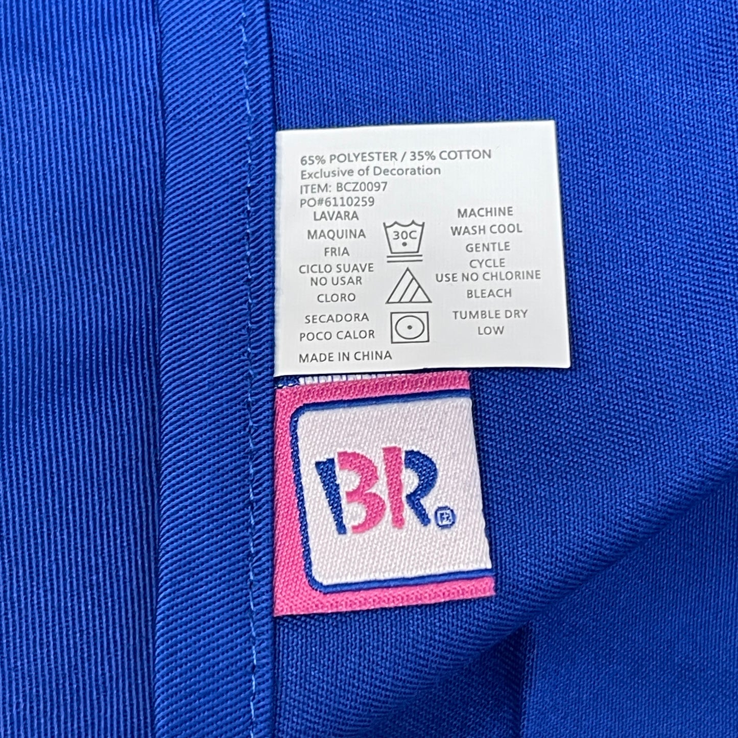 BASKIN ROBBINS 4-PACK! Uniform Waist Apron One Size Blue (New)