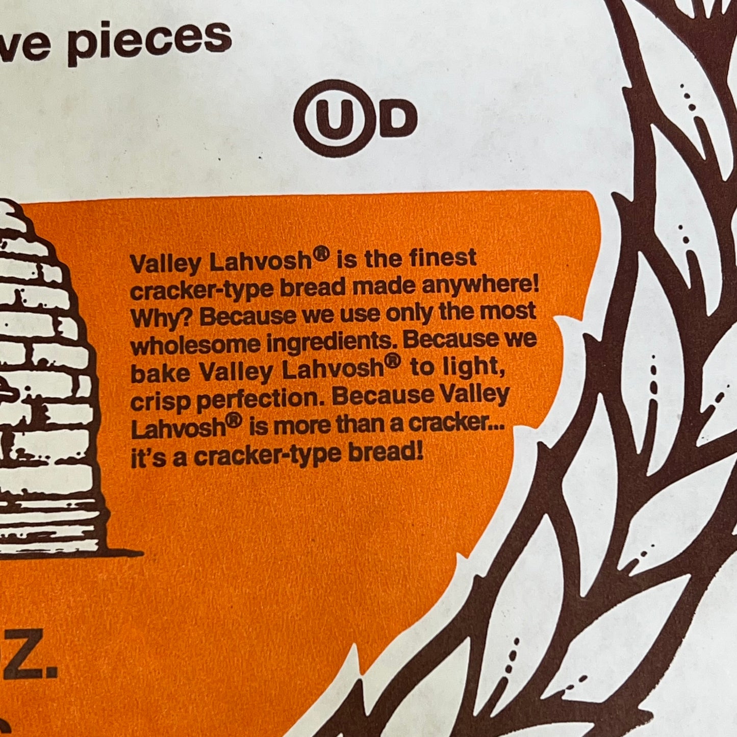 ZA@ VALLEY LAHVOSH (1 PACK, 5 EACH) Cracker Rounds "Breaking Bread" 15"  BB 04/27