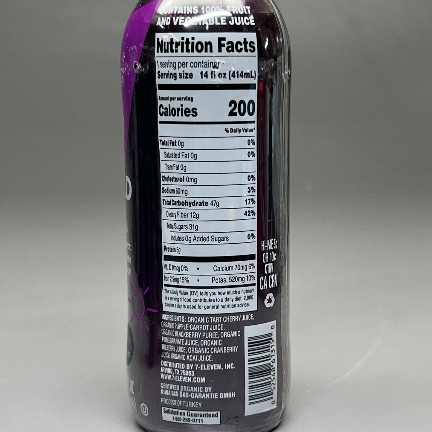 ZA@ COLD ORGANIC PRESSED JUICE Berry Bright 14 Fl oz / 20 Pk BB 10/6/25