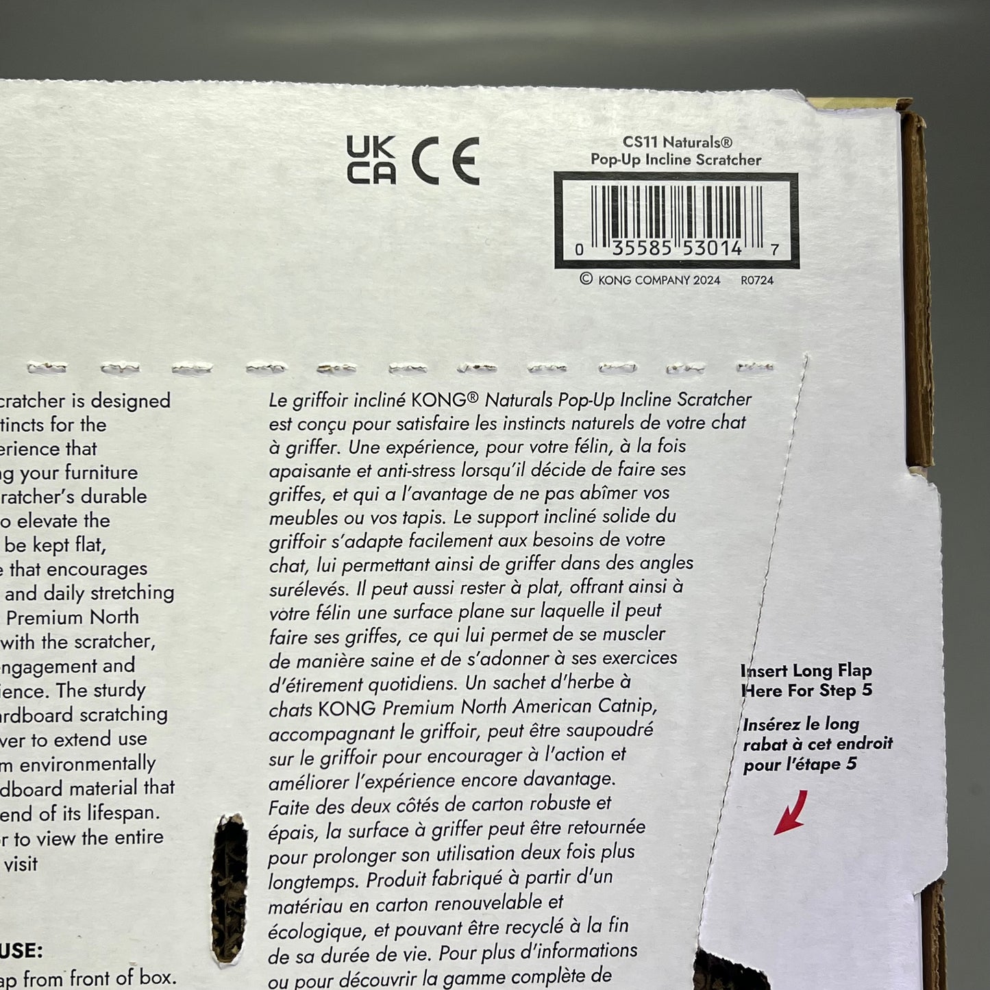 KONG (2 PACK) Naturals Pop-Up Incline Scratcher W/ Catnip 19" x 10" x 1" CS11