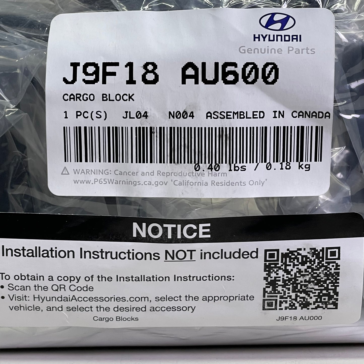 HYUNDAI (2 PACK) Genuine OEM Cargo Blocks 8 Blocks Black J9F18AU600