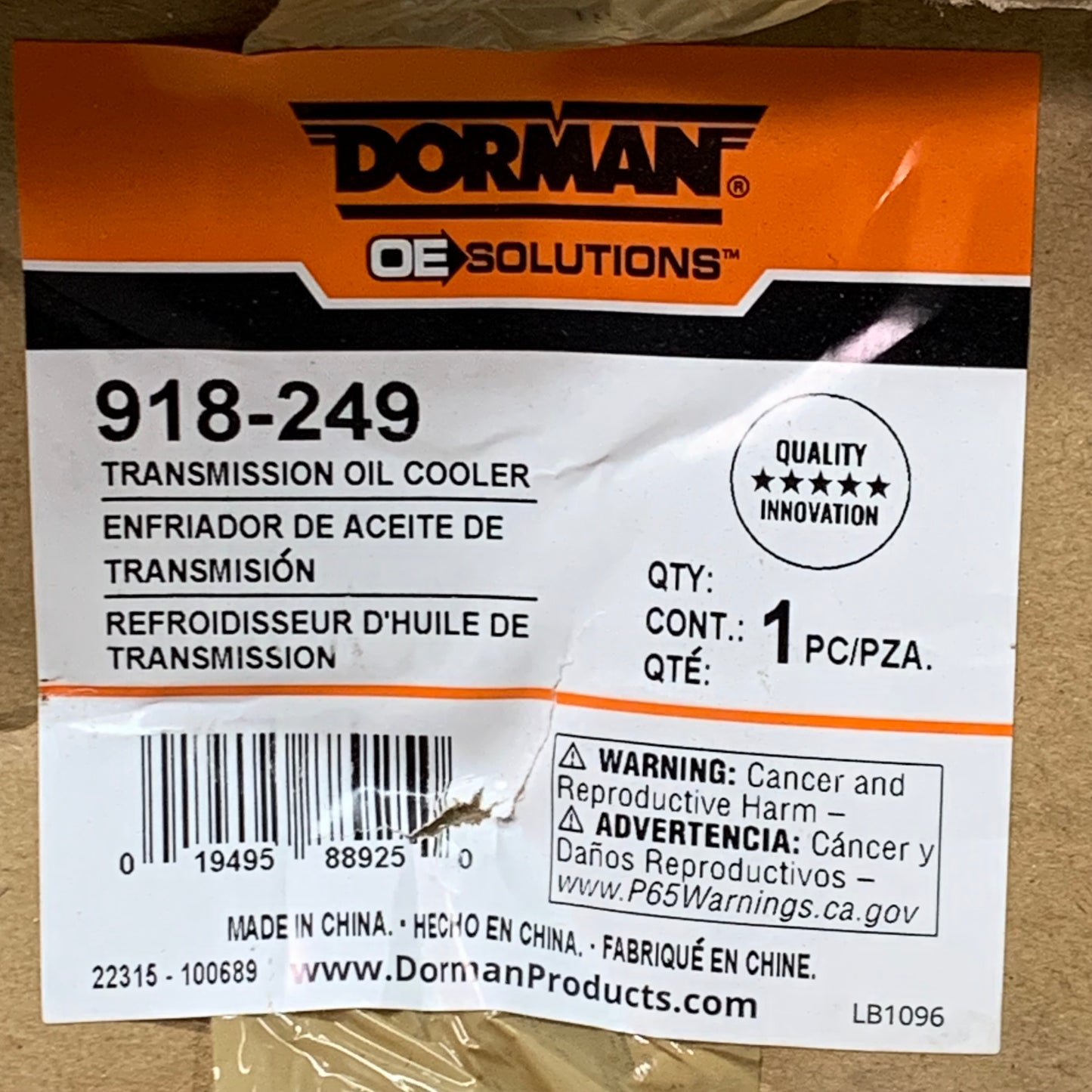 DORMAN Transmission Oil Cooler Aluminum 918-249