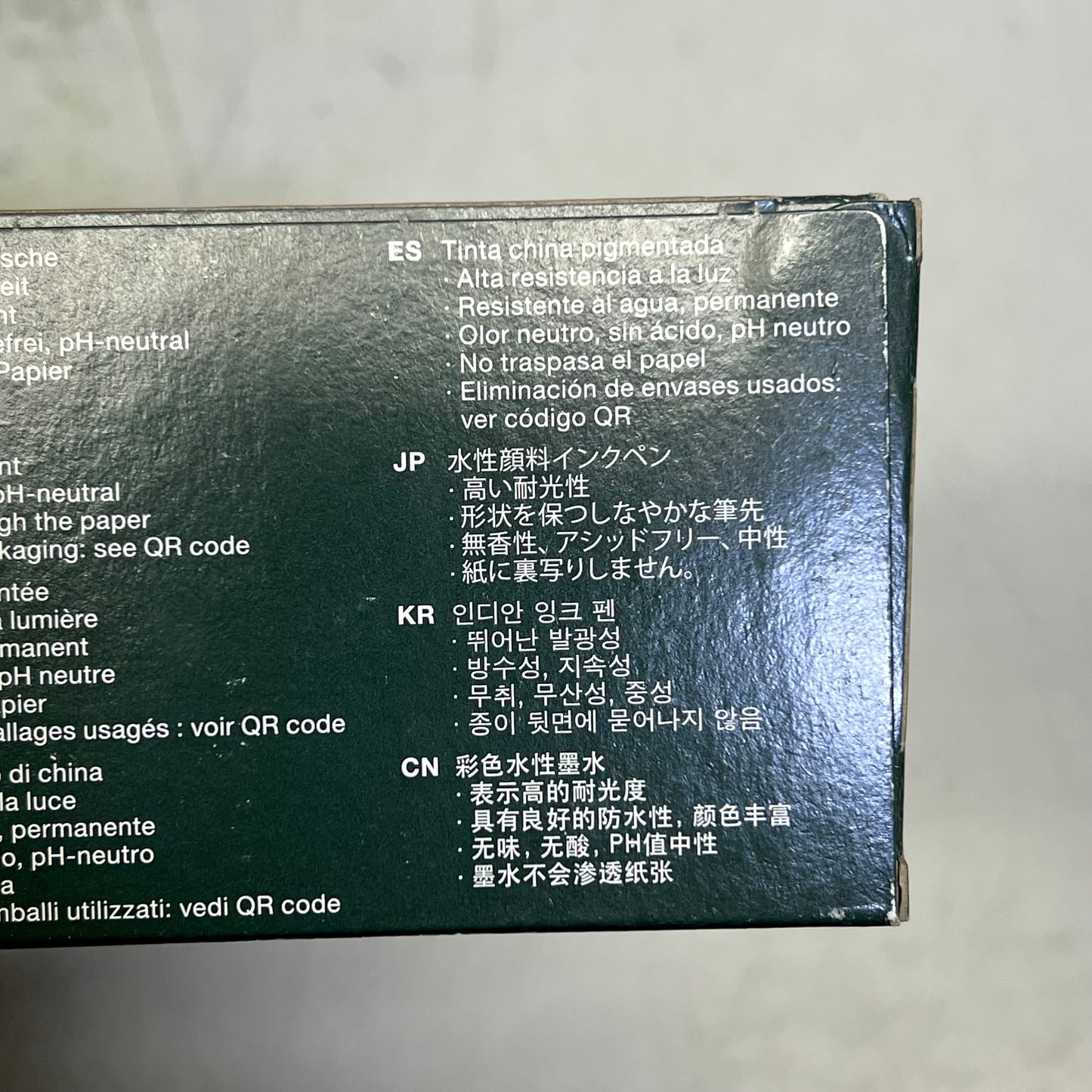 FABER-CASTELL (5 SET) PITT Fude Artist Hard Pen Pigmented India Ink 199 Black