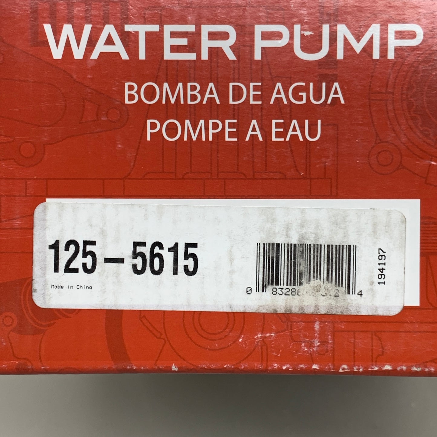 GMB Engine Water Pump for Mercury/Ford Vehicles 194197 125-5615