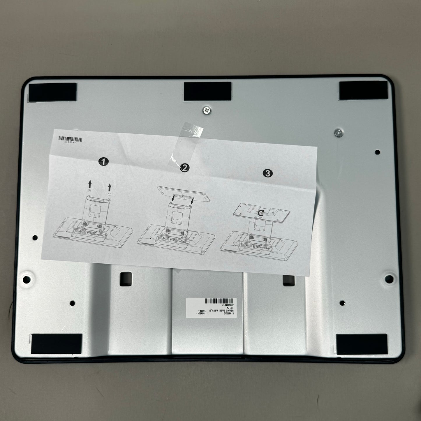 ELO Lightweight 17" LCD Intellitouch Monitor Retail Focus/Public use E017030