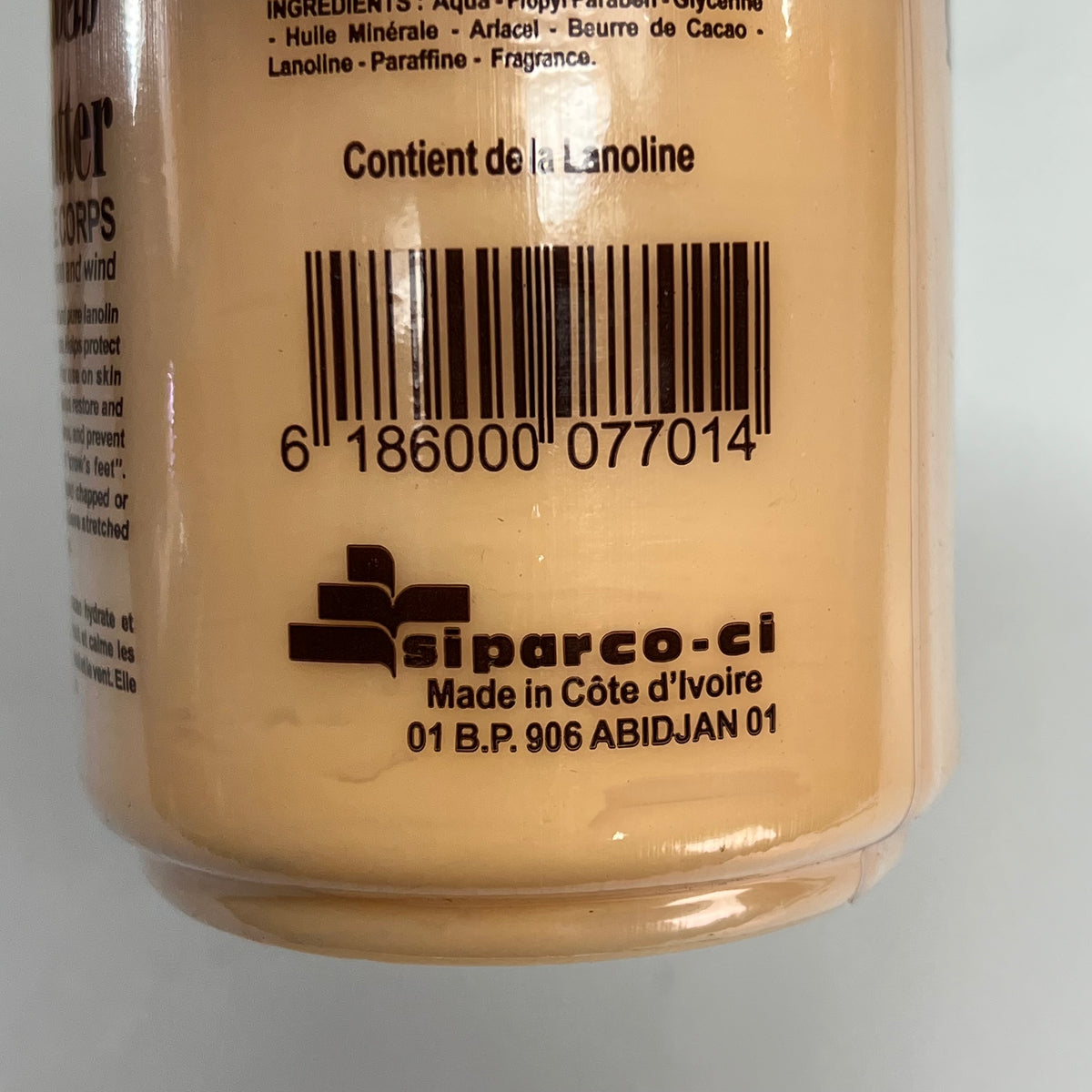 QUEEN ELIZABETH (4 PACK) Rich Cocoa Butter Hand & Body Cream 16.90 Fl Oz