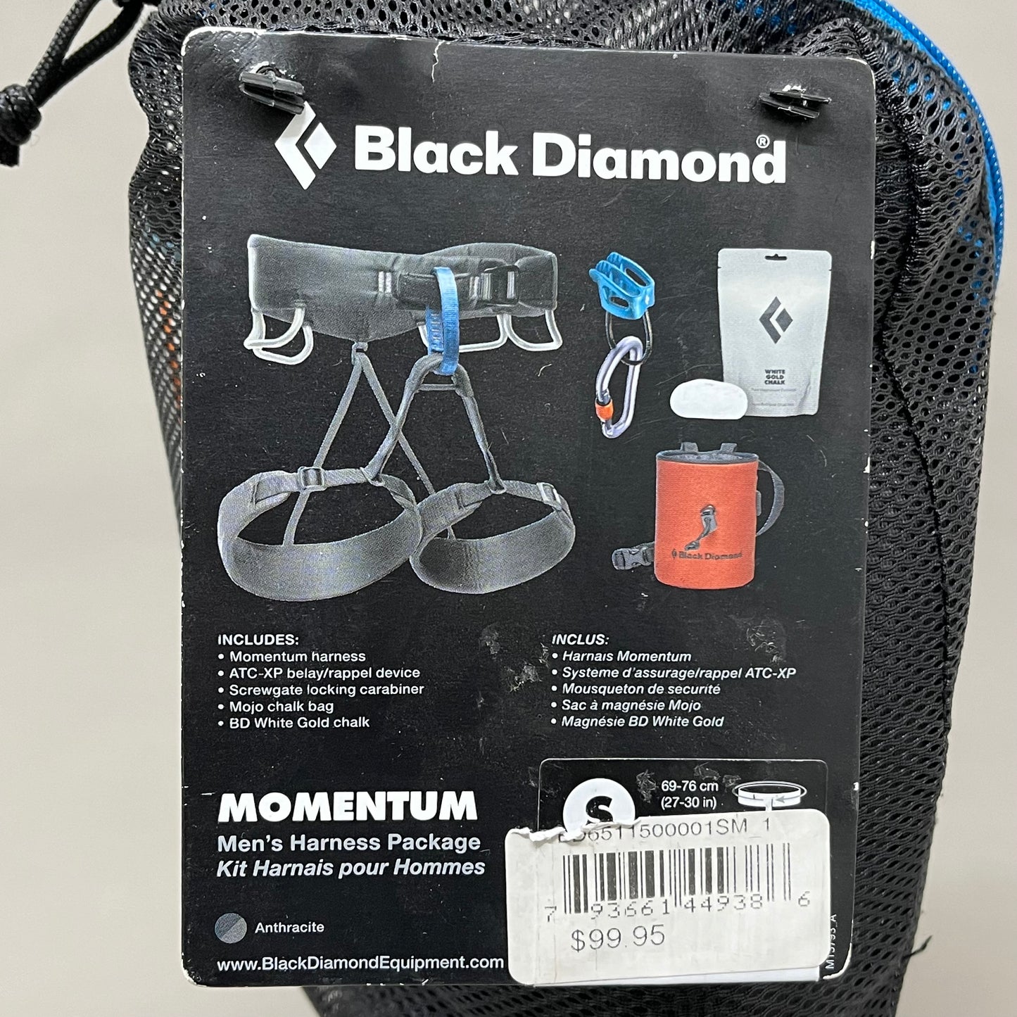 BLACK DIAMOND Momentum Harness 5-Piece Package Kit Mens Sz S Black BD6511500001