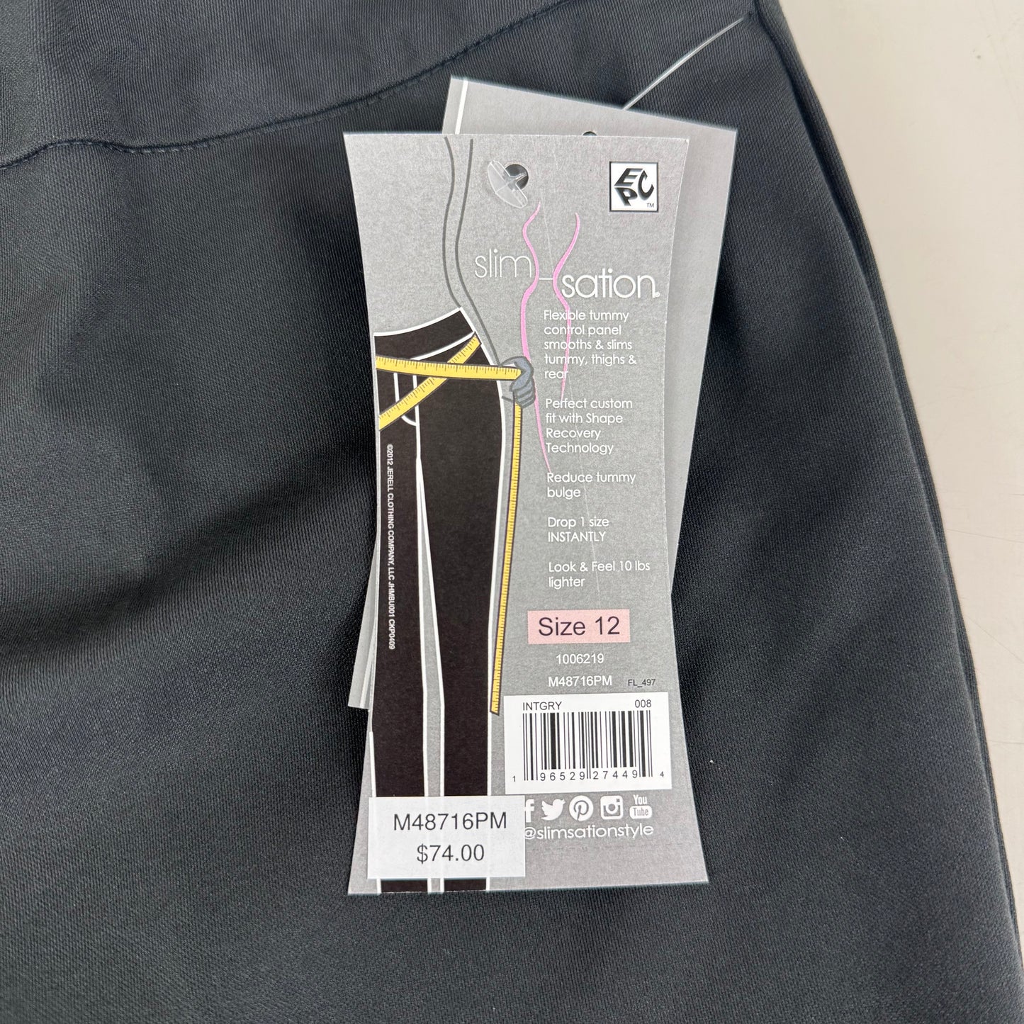 MULTIPLES Woven Ankle Pants Petite Women's Sz 12 Intgry M2623P