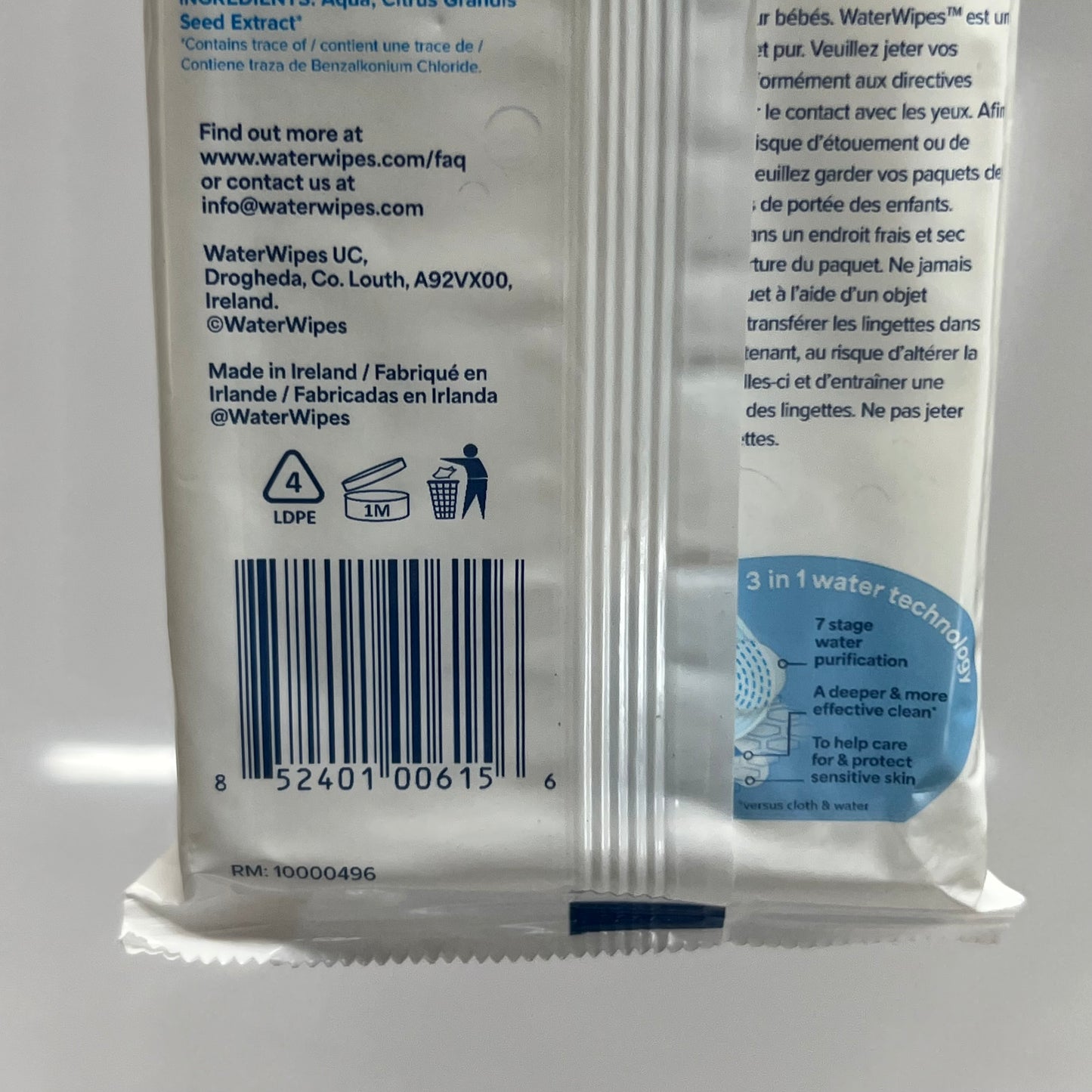 WATERWIPES (5 PACK of 28 Wipes) Sensitive+ Newborn Baby Wipes 7" x 6.6" White 100020 BB 05/27