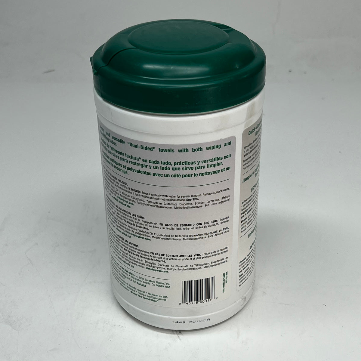 SIMPLE GREEN Safety Towels 1-ply Unscented Multi-purpose 10 X 12" 75 Wipes