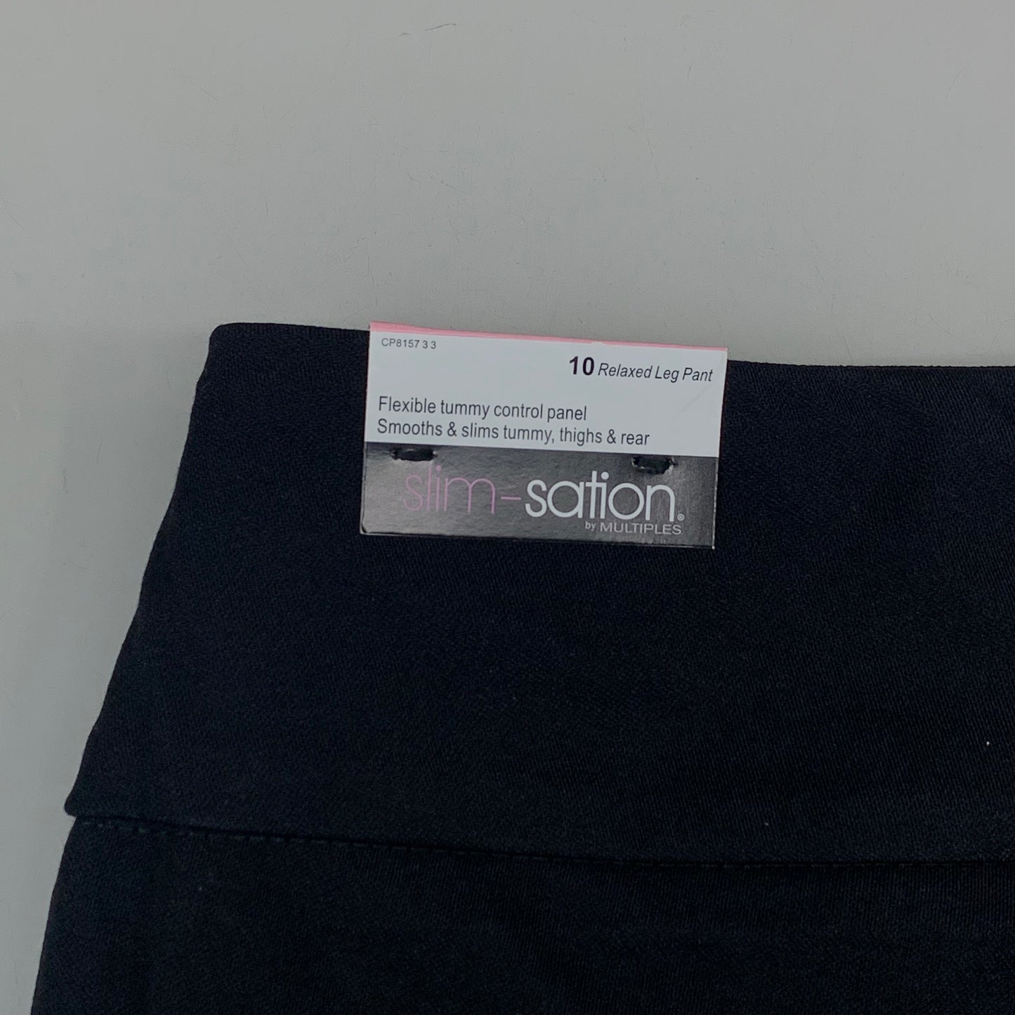 MULTIPLES Relaxed Leg Pant Petite Women's Sz 10 Black M48716PM