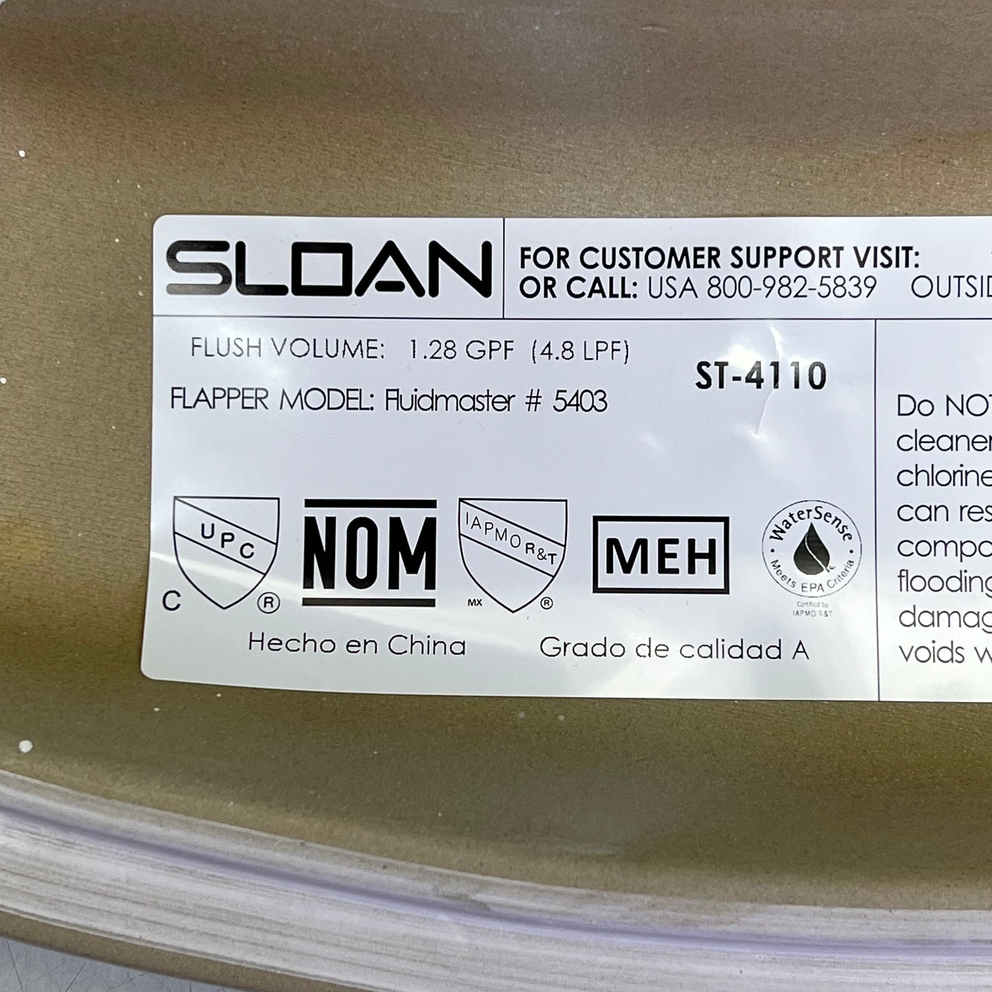 SLOAN Rough-In Toilet Tank W/ RH Trip Lever 1.28 GPF - 12" White 2104110 ST4110