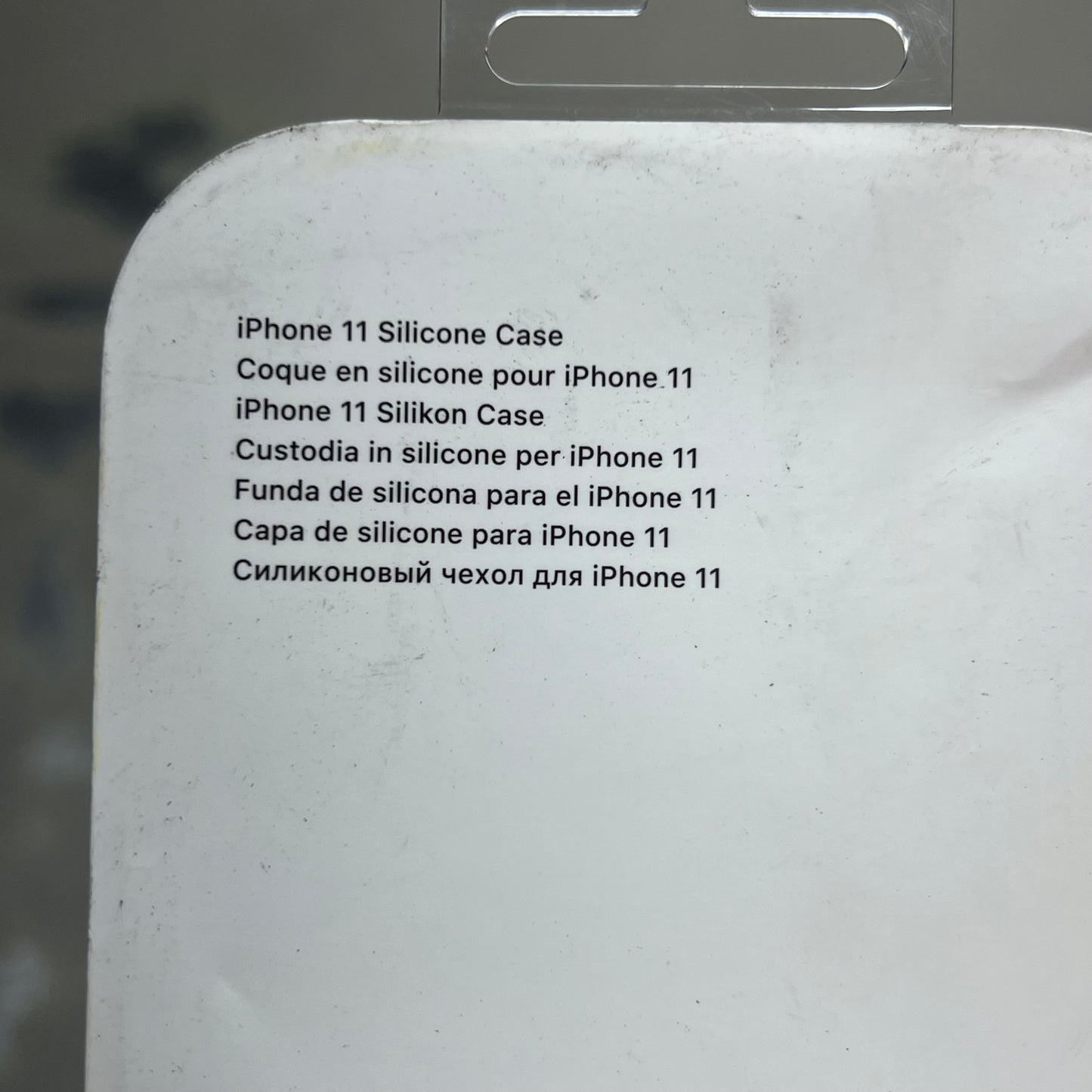 APPLE iPhone 11 Silicone Case Microfiber Lined Case Black MWVU2ZM/A (Return)