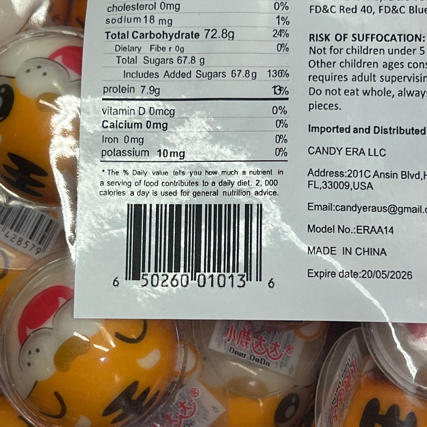 DEER DADA (5 LBS BAG) Individually Wrapped Filled Tiger Gummy Candy's BB 05/26