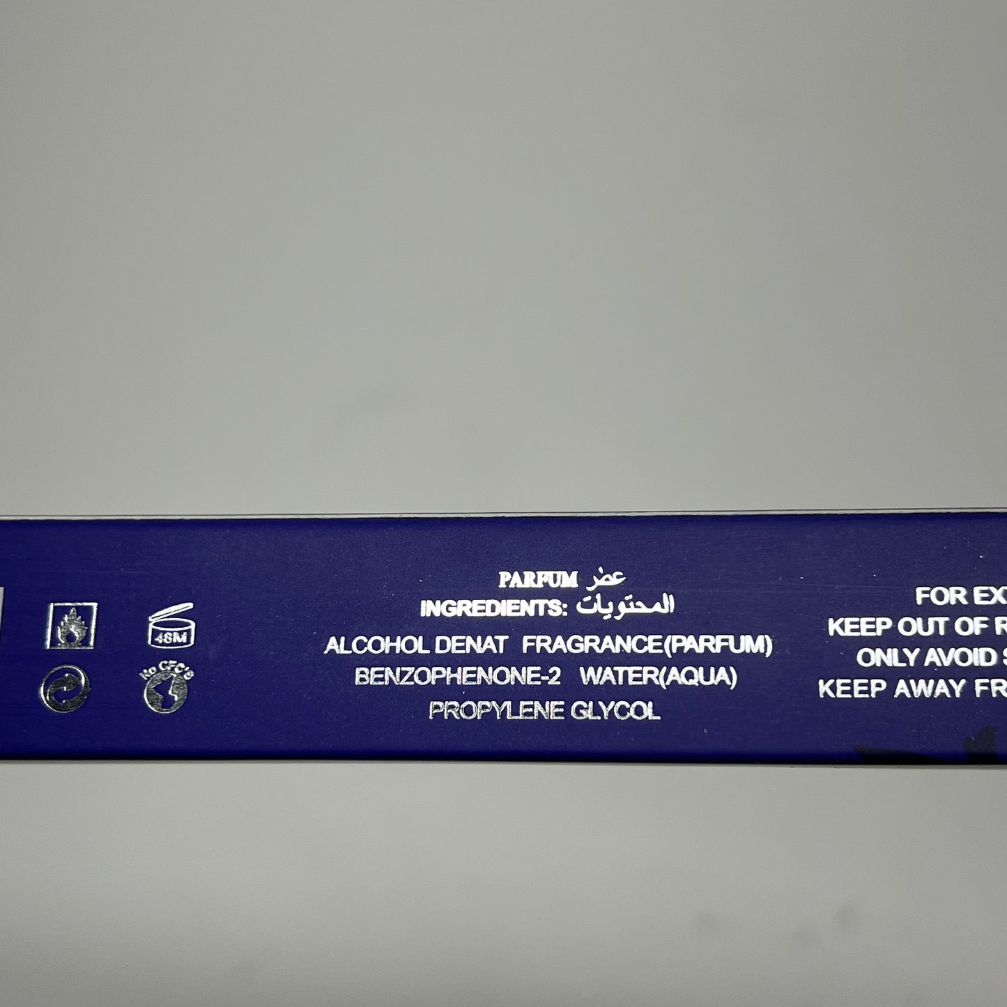 ZA@ LATTAFA YARA (2 PACK) Asad Zanzibar Blue Unisex Fragrance  35ml 1.17 fl oz  YTF0096