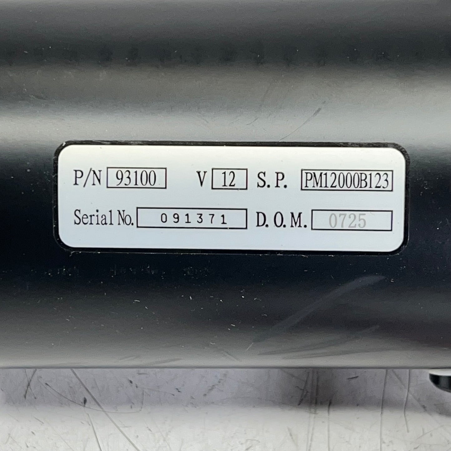 WESTERN Tornado Spinner Motor For Western Tornado & Fisher Polycaster 12V 78300
