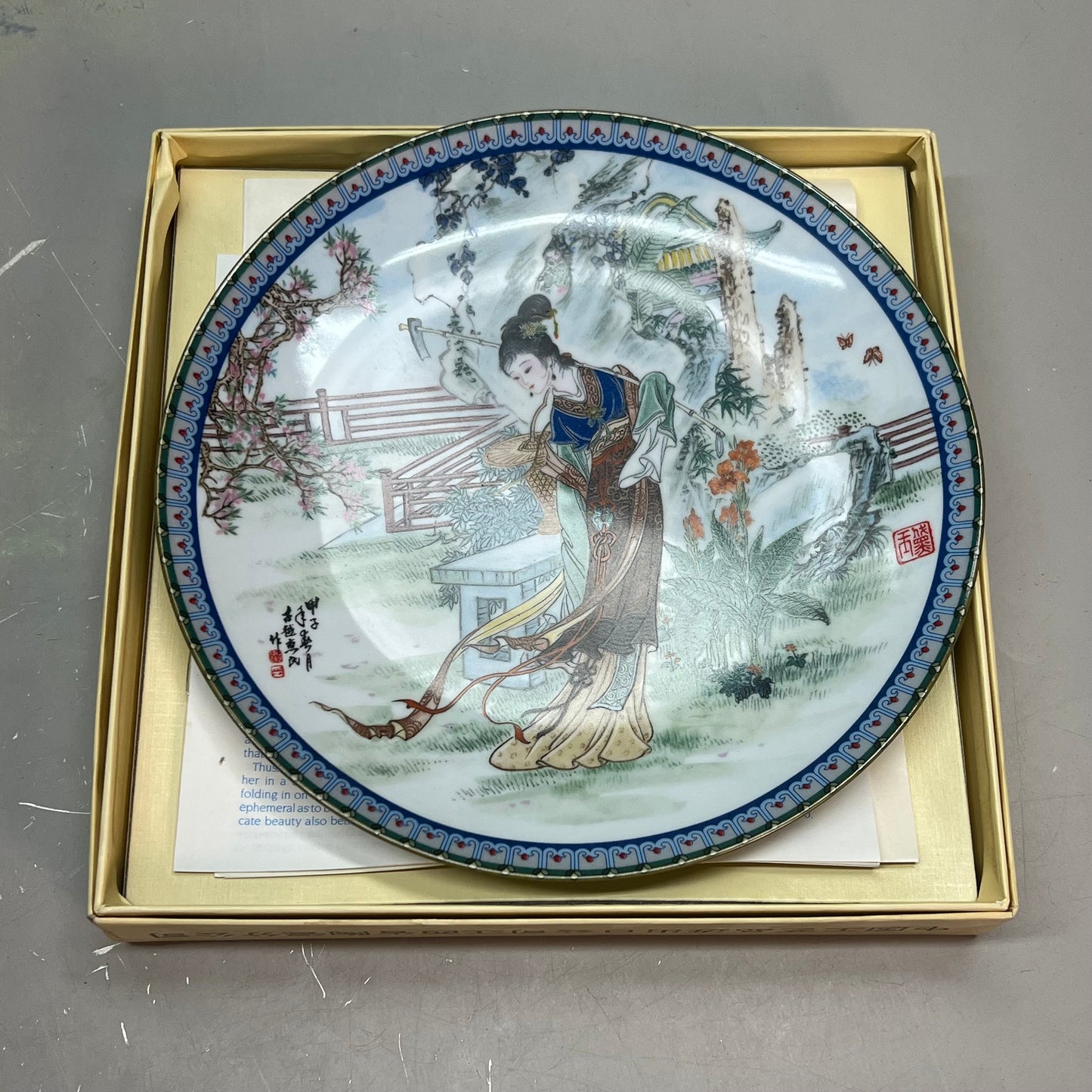 IMPERIAL JINGDEZHEN PORCELAIN  (FULL SET OF 12) Chinese Collectors Plates 8.5"d