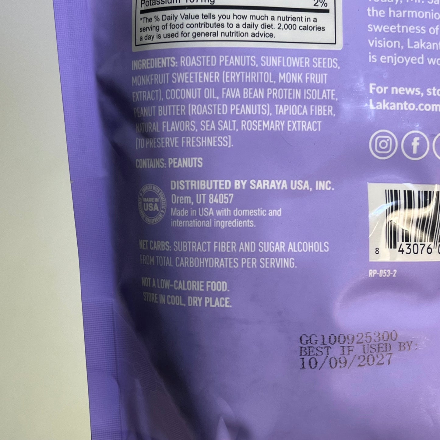 LAKANTO (3 PACK) Peanut Butter Crunch Granola No Added Sugar 11oz Brown BB 10/27