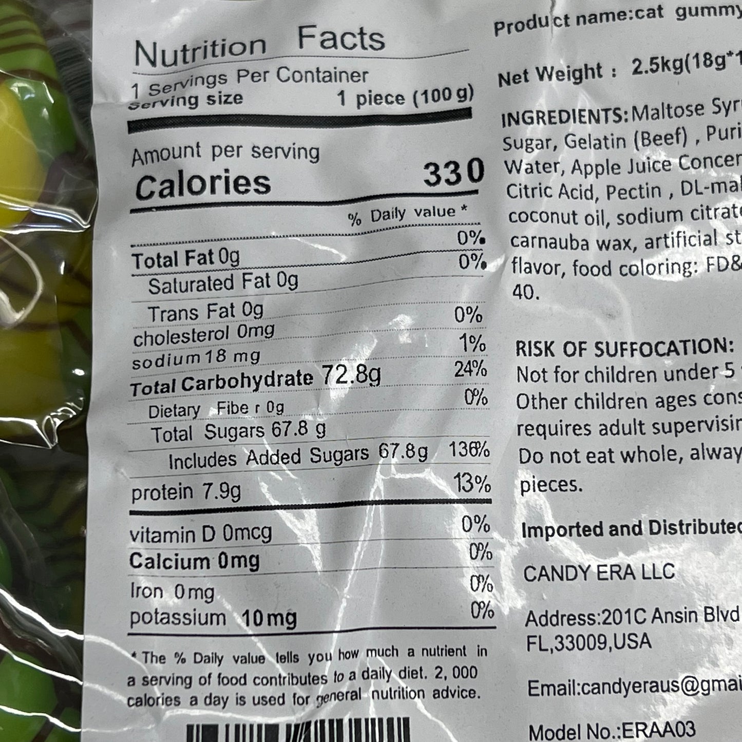 DEER DADA (5 LBS BAG) Individually Wrapped Gummy Banana Candy's BB 05/26