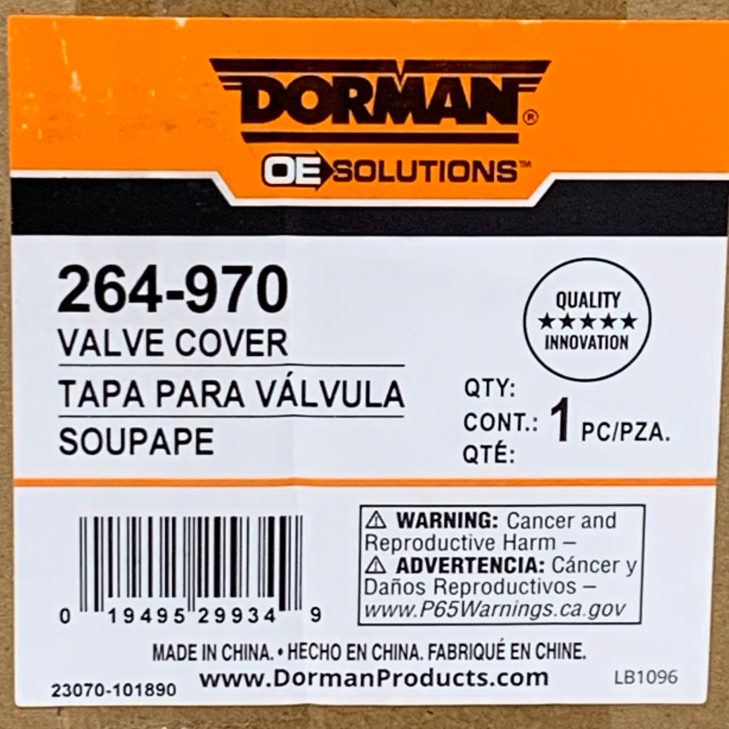 DORMAN Left Side Valve Cover Black Plastic 264-970
