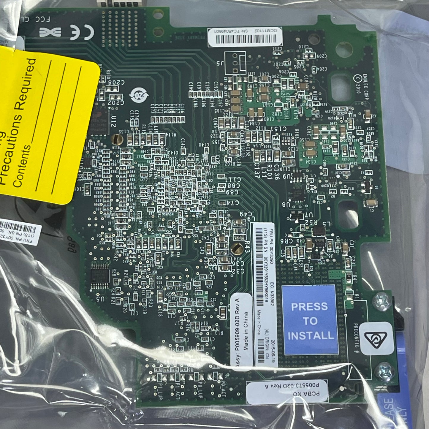 EMULEX 10GbE Virtual Fabric Adapter Advanced II For BladeCenter Green FC45049501