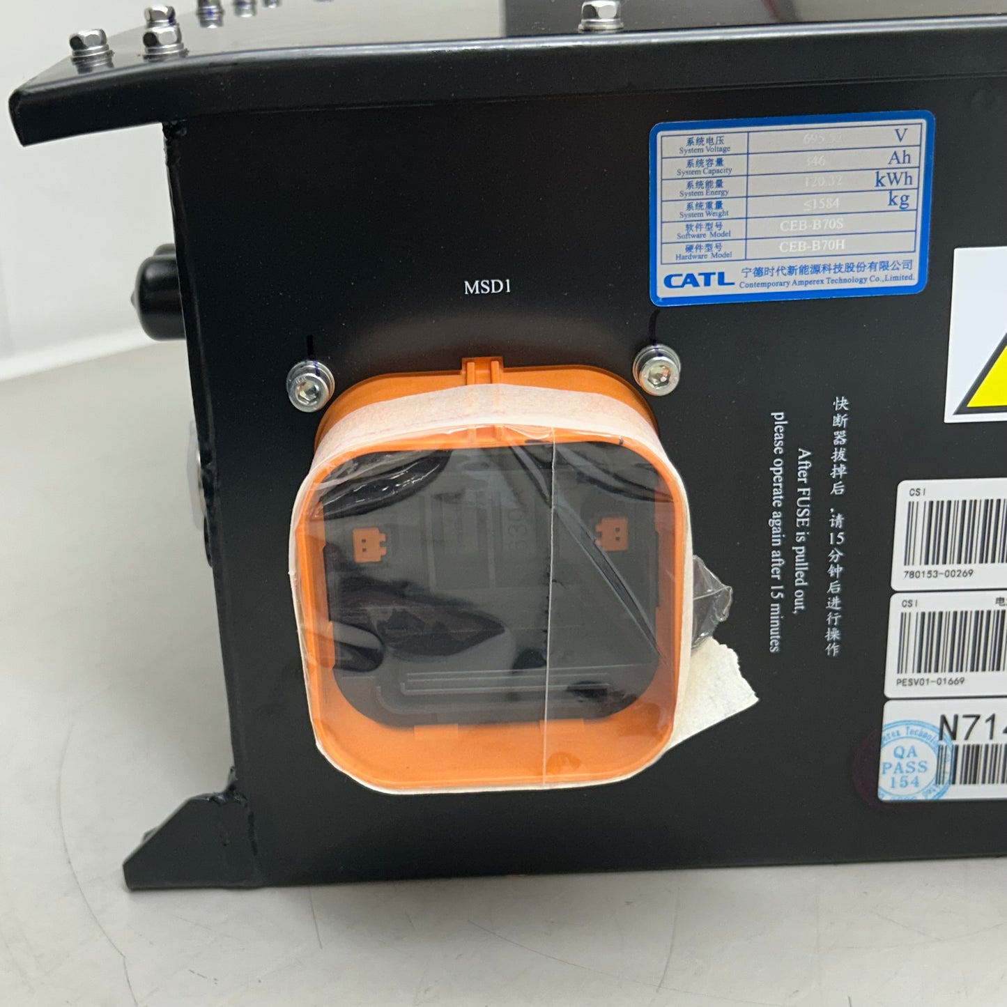 CATL Heavy Duty Charging System Accessories, Connectors,Fuse Boxes ETC 320741-00035, CSI_24064KWH