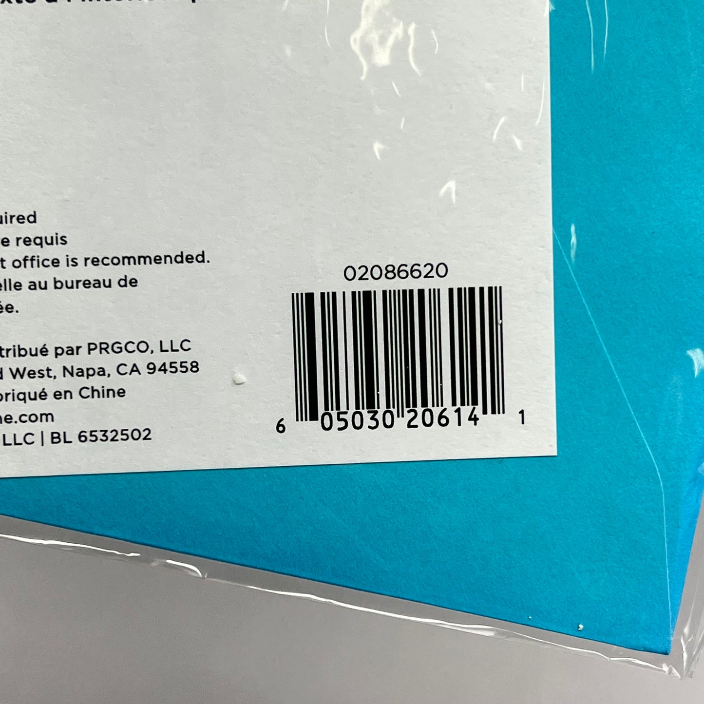 PAPYRUS (3 PACK) Heart Beach Blank Card 3D Made From Real Sand  6.5" 006532684