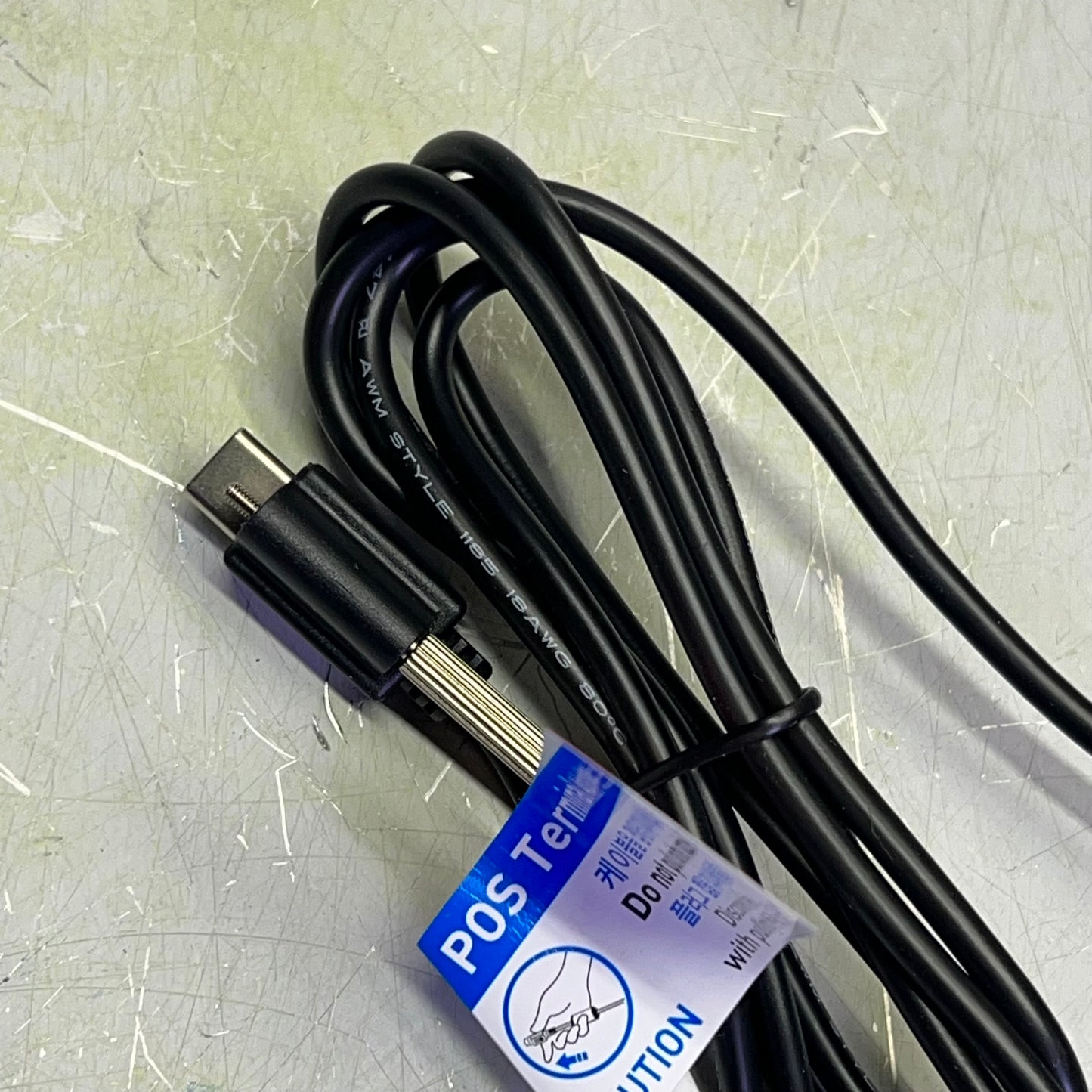 POSBANK Edge 1560 Windows 11 AN-1560 (SG) EGBH156 N97SG D48N1R NO NOS V11 PBU