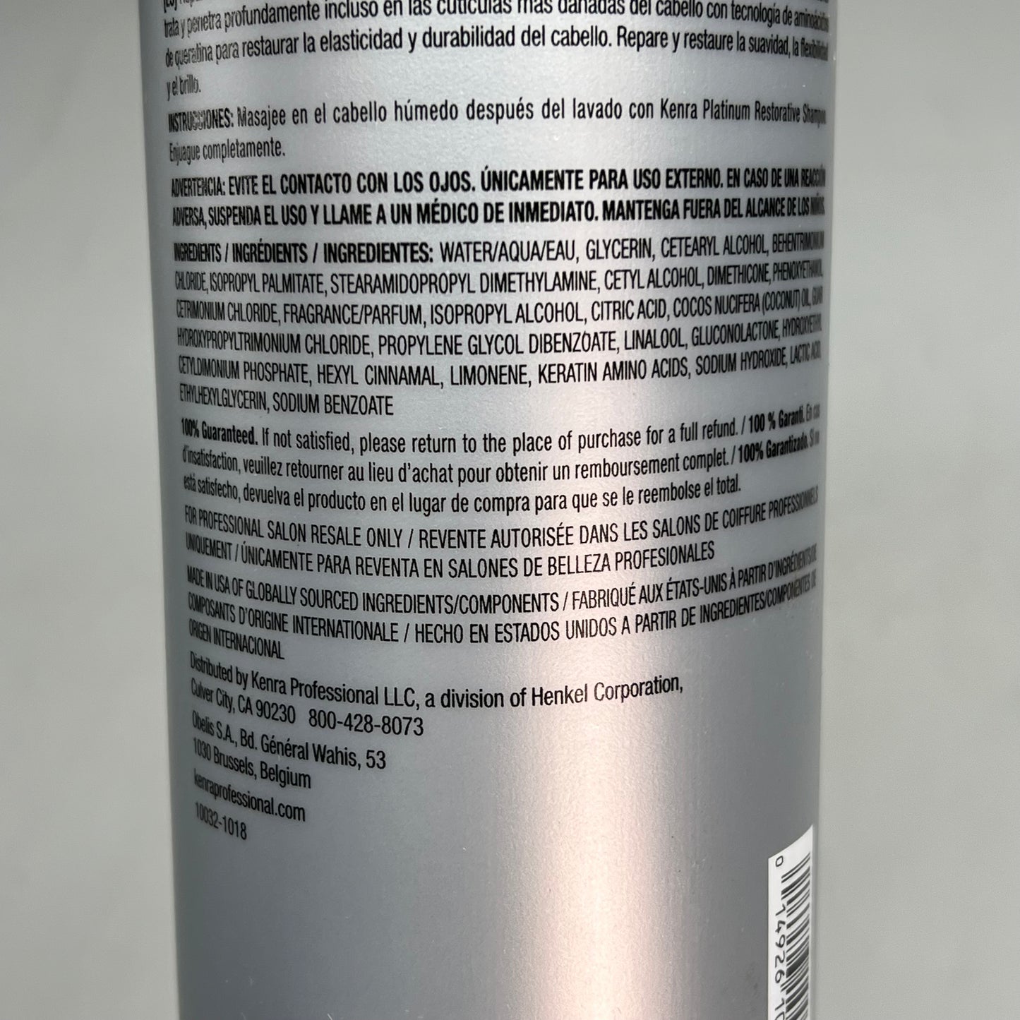 KENRA Deeply Penetrating Ultra Fortifying Platinum Restorative Conditioner 31.5oz