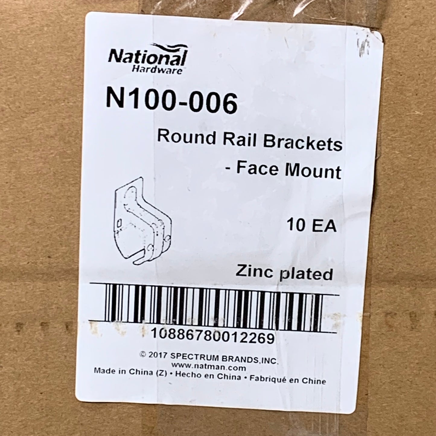 NATIONAL HARDWARE 10-PACK! Steel Round Rail Brackets Face Mount 4.5" x 3" N100-006