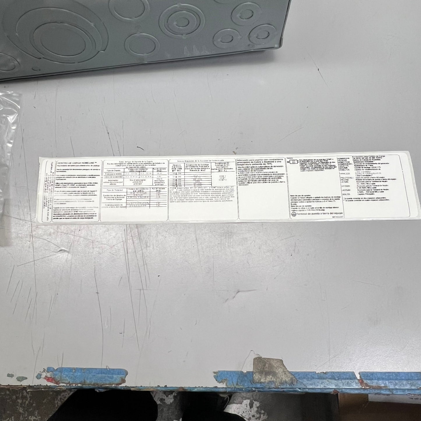 Schneider Electric Circuit Breaker 20 spaces, 40 circuits, 225A, HOM2040L225PRB
