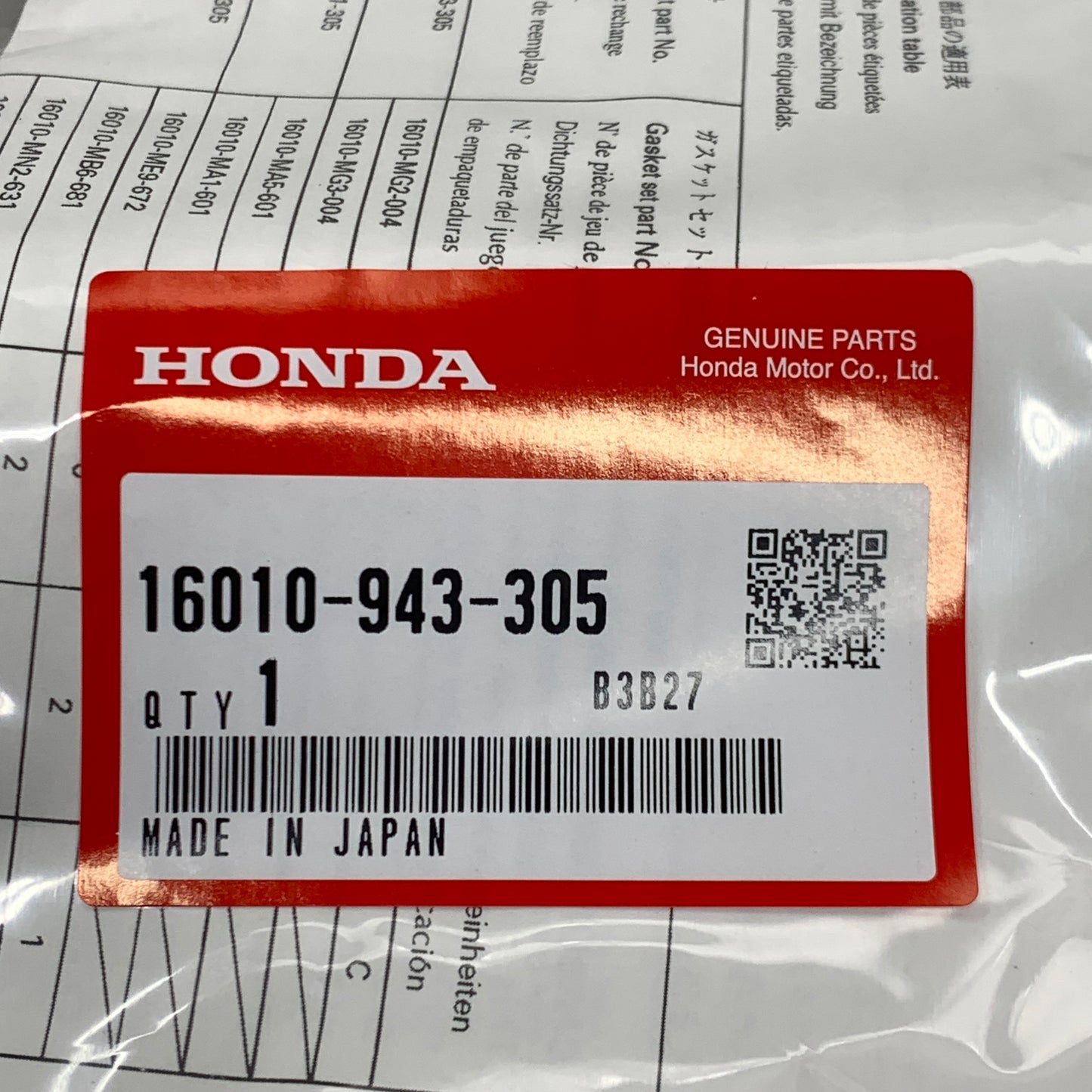 HONDA Gasket Set ATC125M CT110 TRX125 B3B27 16010-943-305 OEM