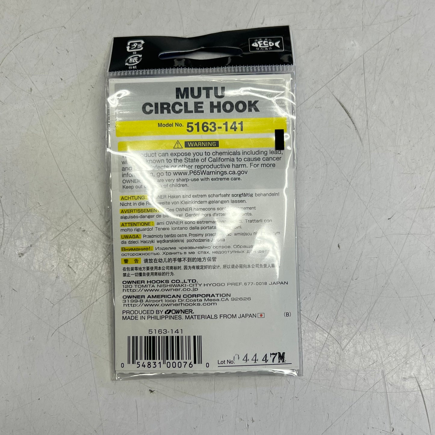 OWNER (4 PACK, 4 EACH) Mutu Circle Hooks Ring Eye XXX Strong 4/0 Black 5163-141