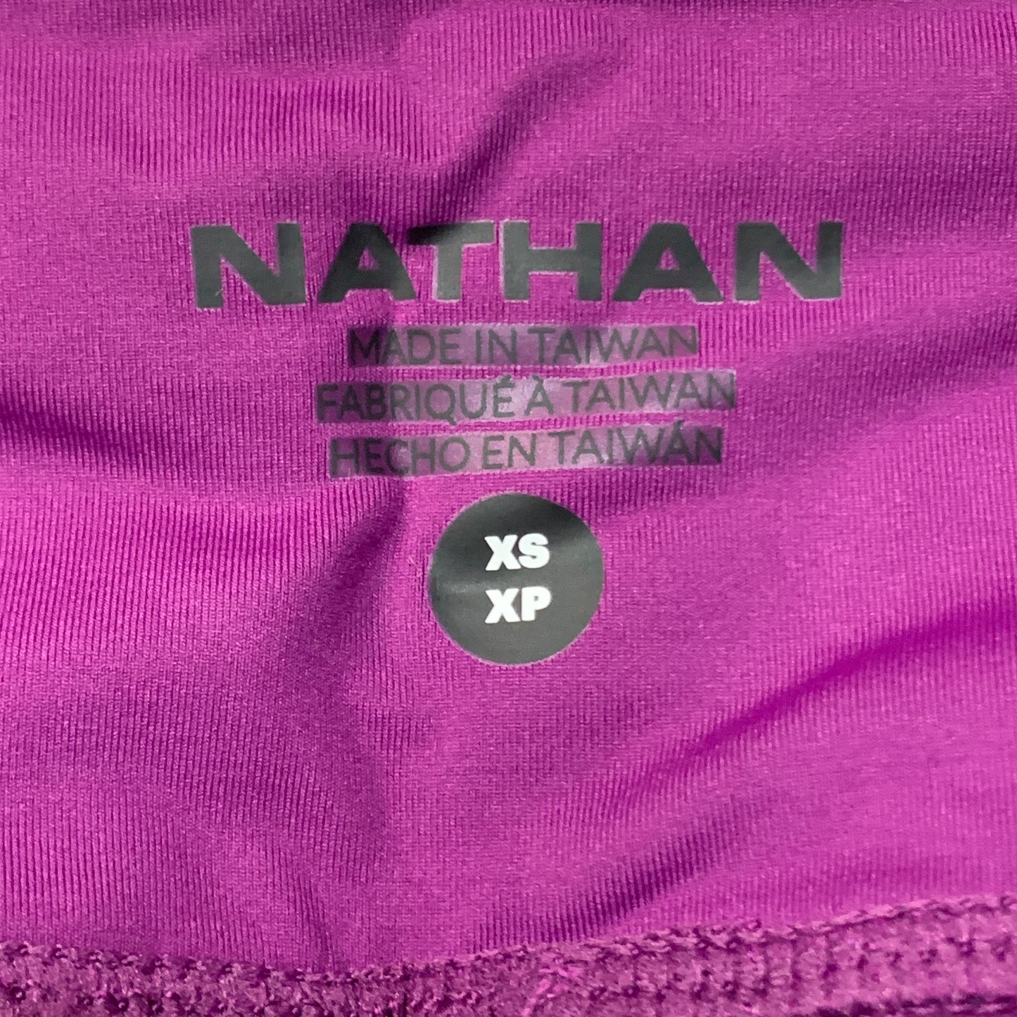 NATHAN Interval 6" Inseam Bike Short Women's Plum Size XS NS51520-70030-XS