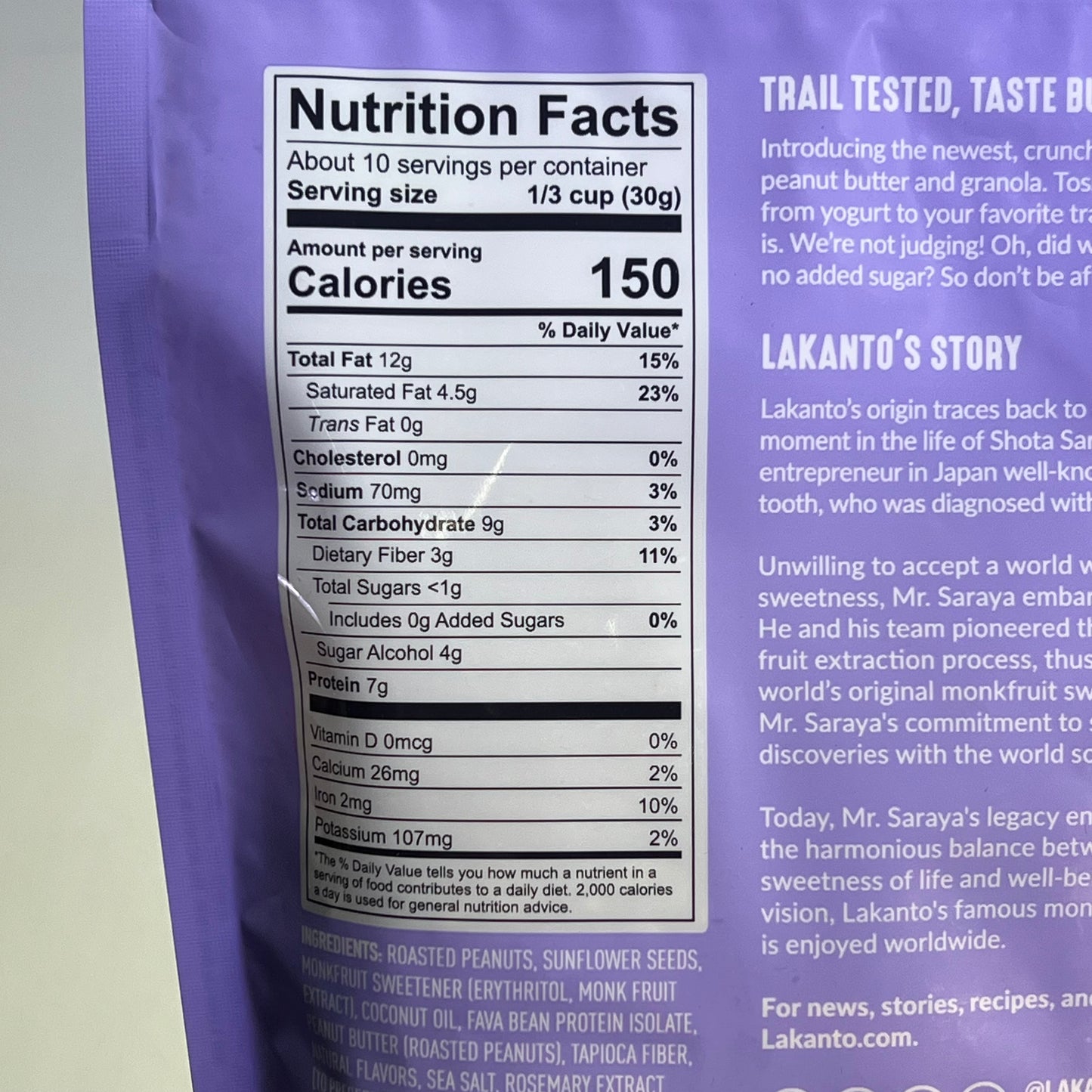 LAKANTO (3 PACK) Peanut Butter Crunch Granola No Added Sugar 11oz Brown BB 10/27